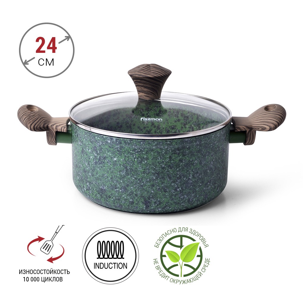 Кастрюля индукционная 24 см / 4,7 л алюминиевая Malachite
Кастрюля индукционная 24 см / 4,7 л алюминиевая Malachite