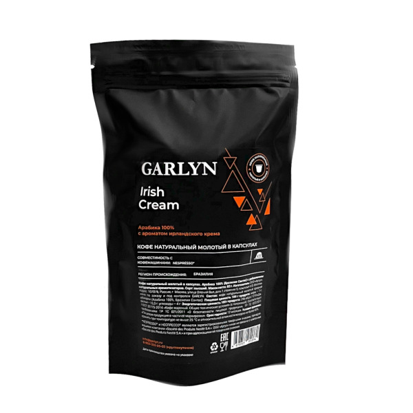 

Кофе в капсулах GARLYN Irish Cream с ароматом ирландского крема