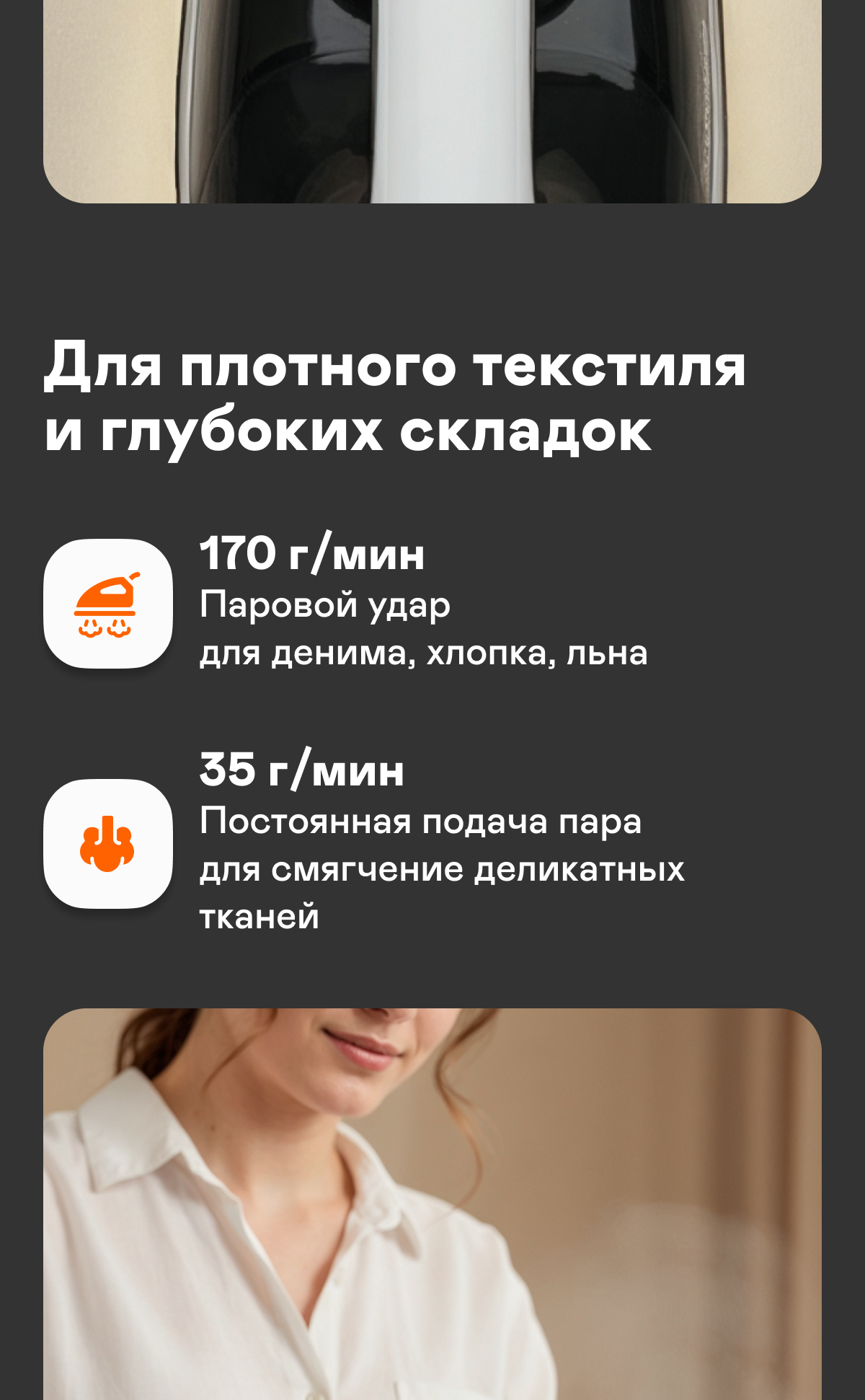 https://s3.garlyn.ru/product-contents/10362018mobile/a0a16984-c59b-446d-a678-b205718106f3.png