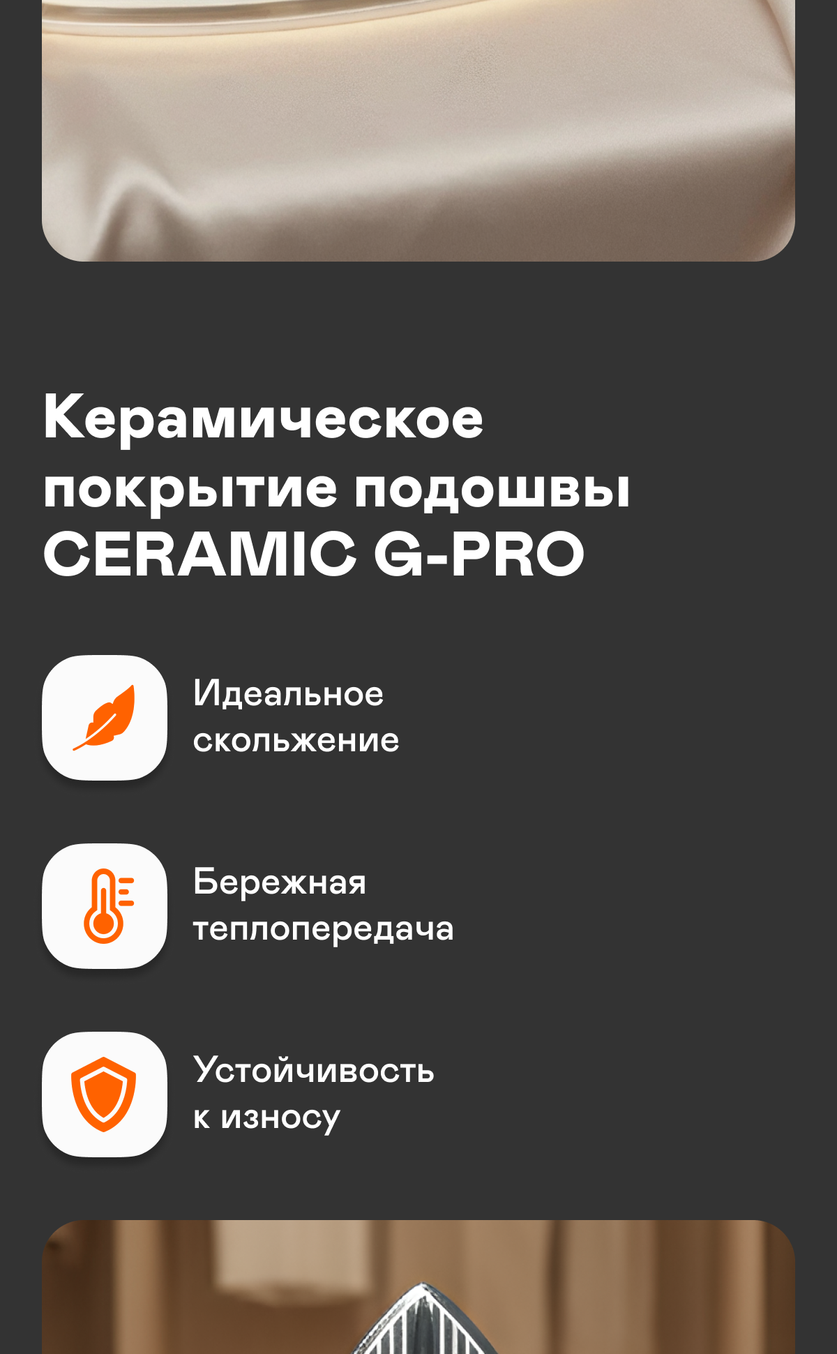 https://s3.garlyn.ru/product-contents/10362018mobile/a0a16985-3d10-4cfa-84a1-471721d44552.png