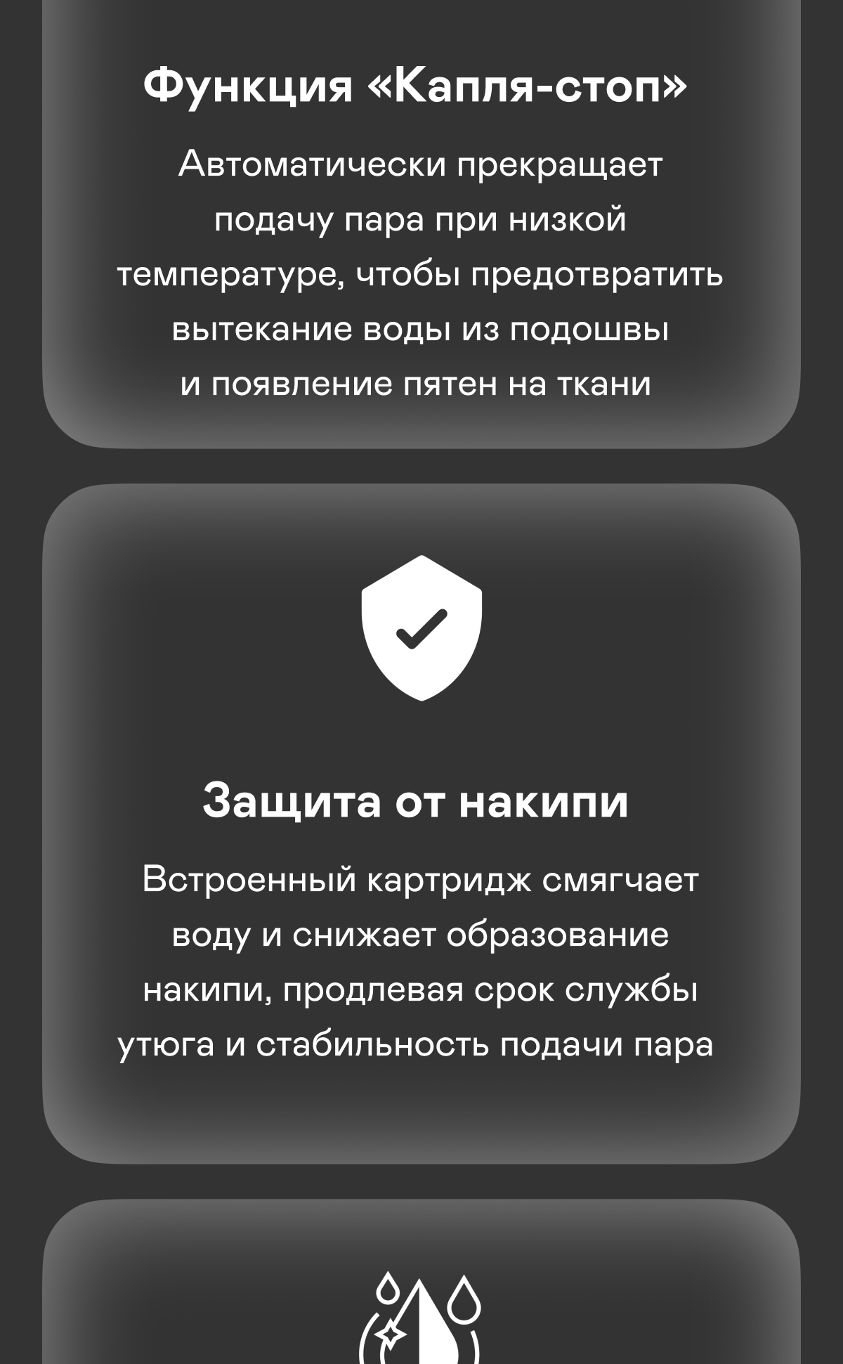 https://s3.garlyn.ru/product-contents/10362018mobile/a0a16985-9154-4c15-958c-a9b250f0c475.png