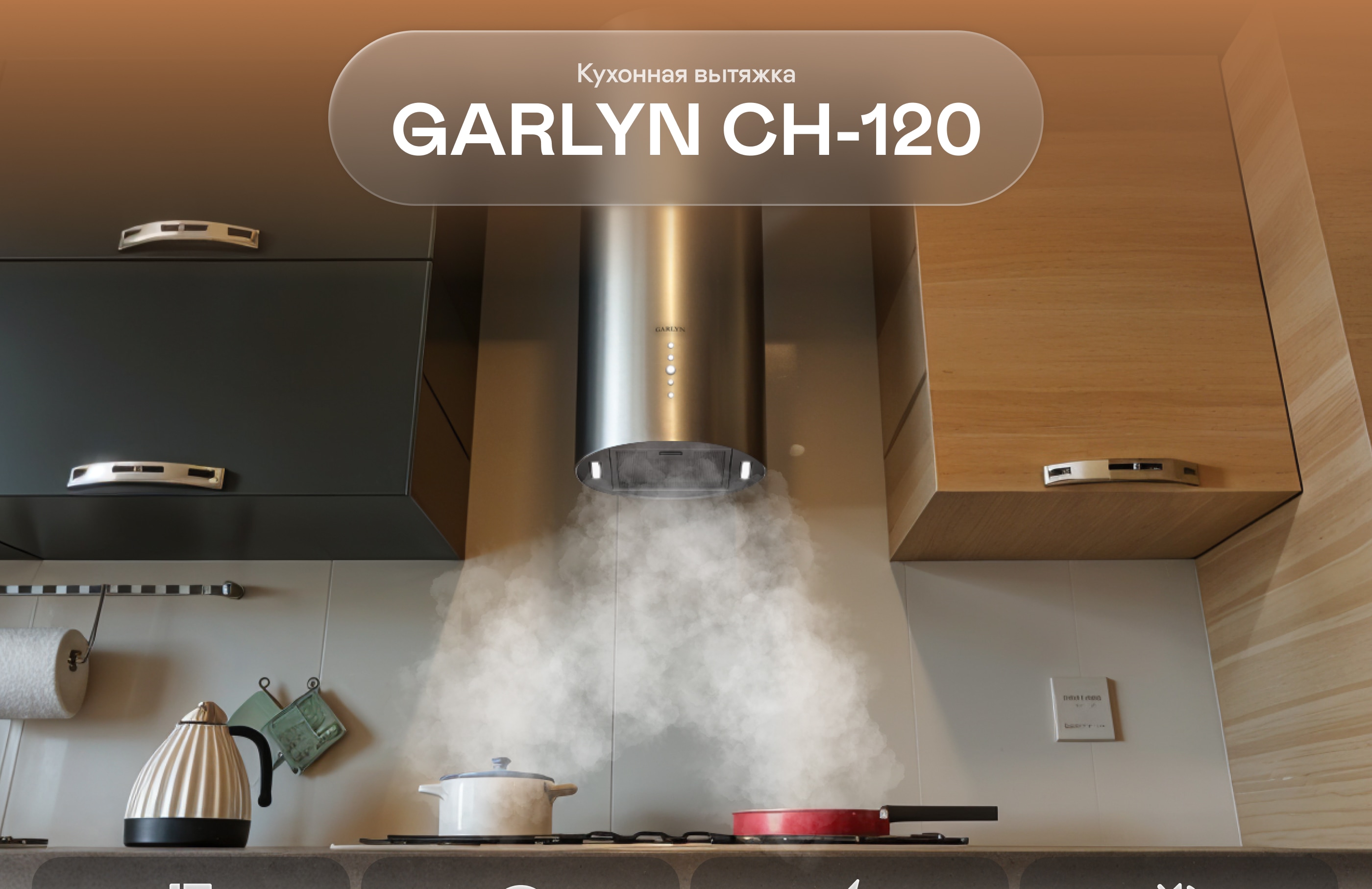 https://s3.garlyn.ru/product-contents/10412018desktop/9f2b5bcc-9e27-4824-b675-0564bdfe1d4b.jpg