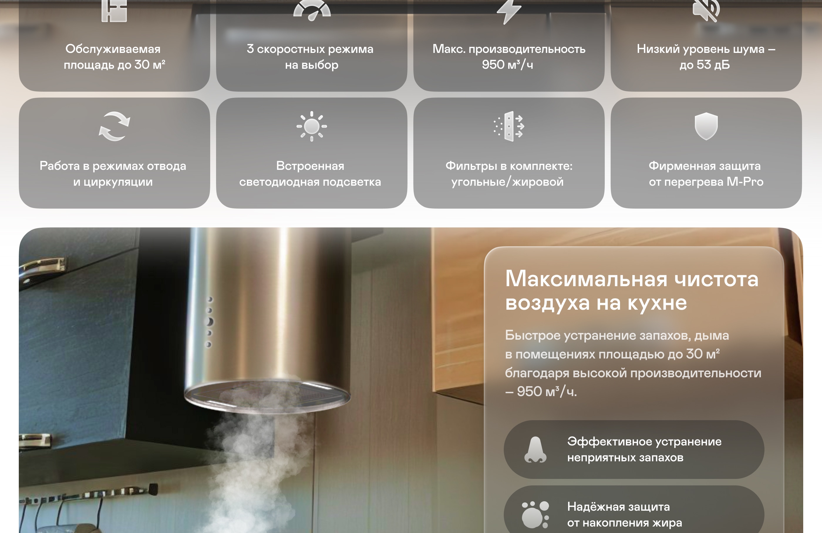 https://s3.garlyn.ru/product-contents/10412018desktop/9f2b5c0c-851b-42b8-b92b-3322e4a04e6e.jpg