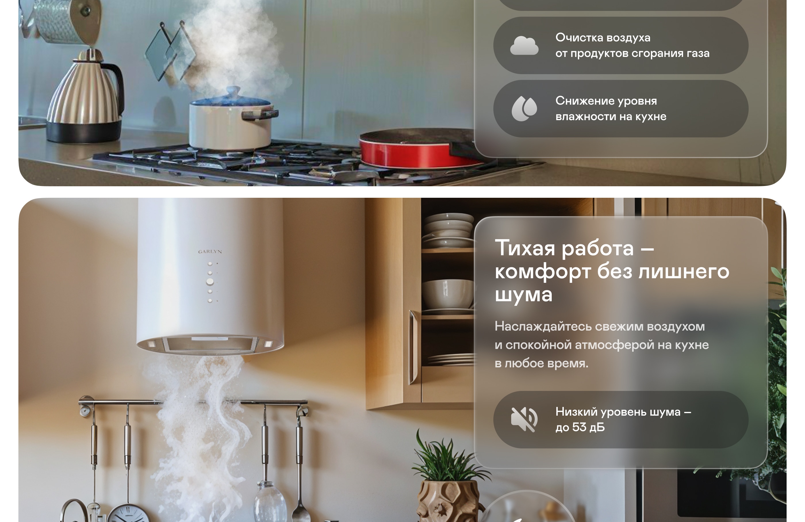 https://s3.garlyn.ru/product-contents/10412018desktop/9f2b5c1e-af0a-4bc7-b880-70ef68784f63.jpg
