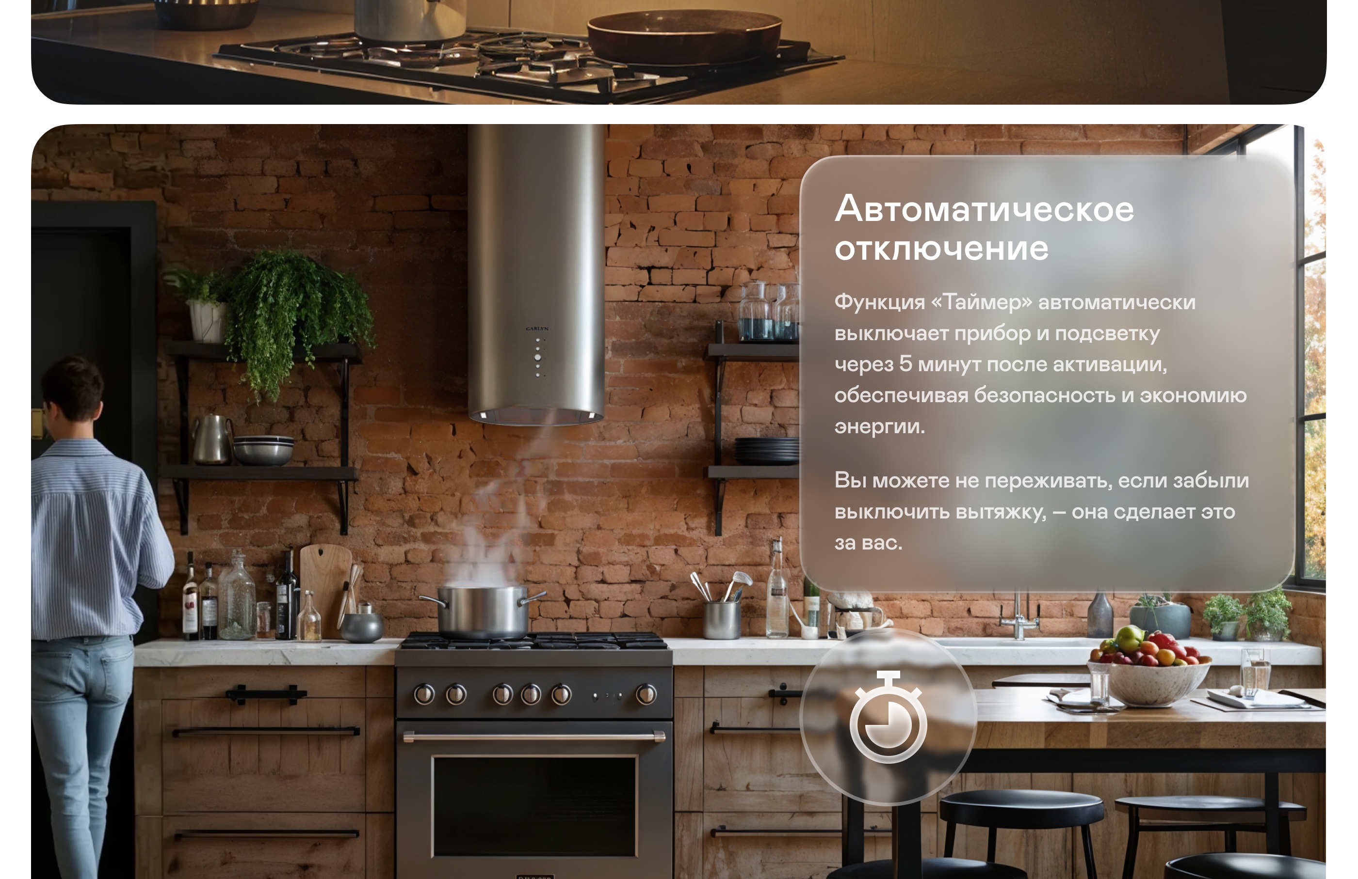 https://s3.garlyn.ru/product-contents/10412018desktop/9f2b5c73-177e-422a-926a-2f2ea0b7725b.jpg