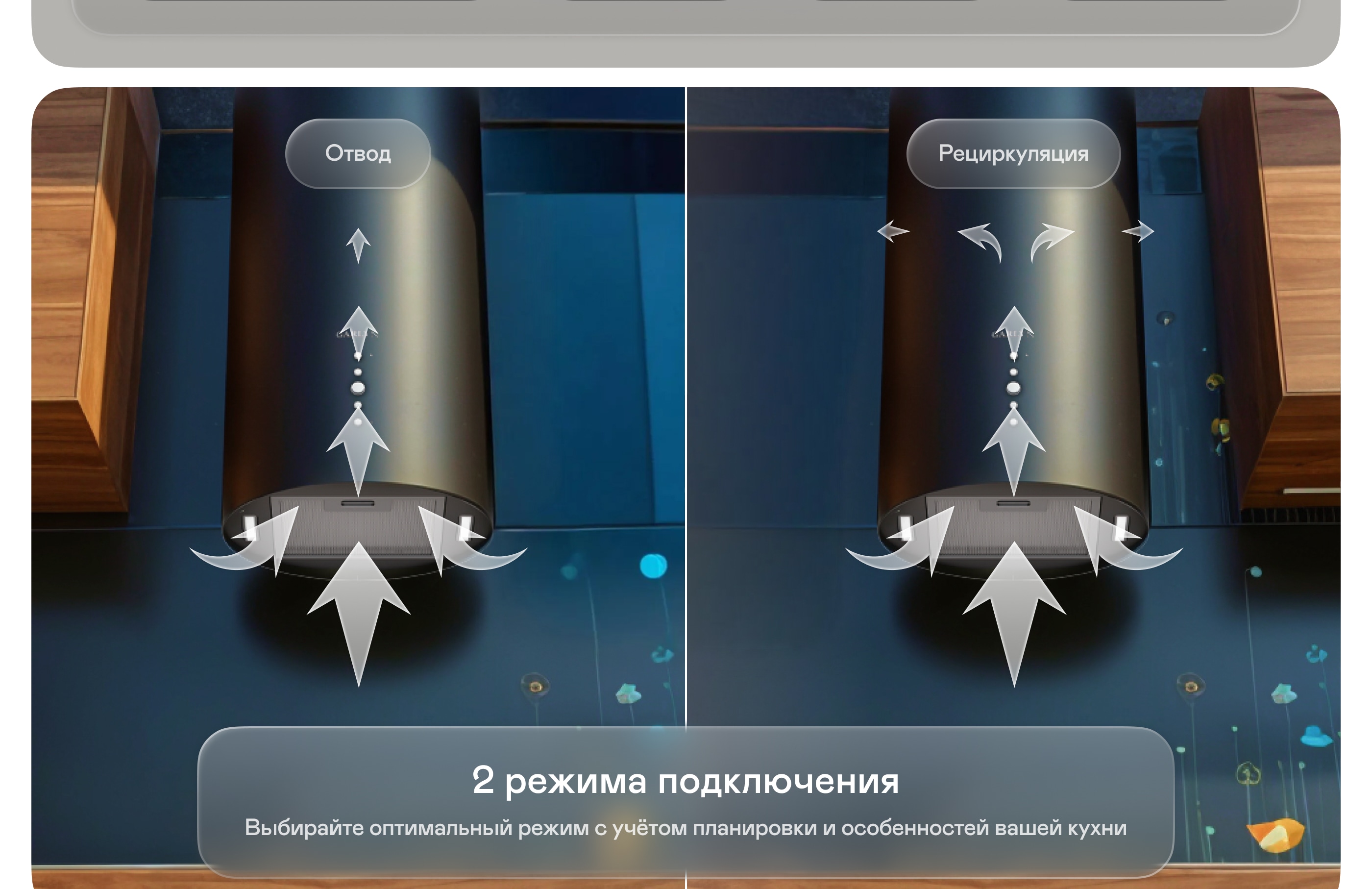 https://s3.garlyn.ru/product-contents/10412018desktop/9f2b5c98-d9d5-477b-9ca3-94708ce3542b.jpg