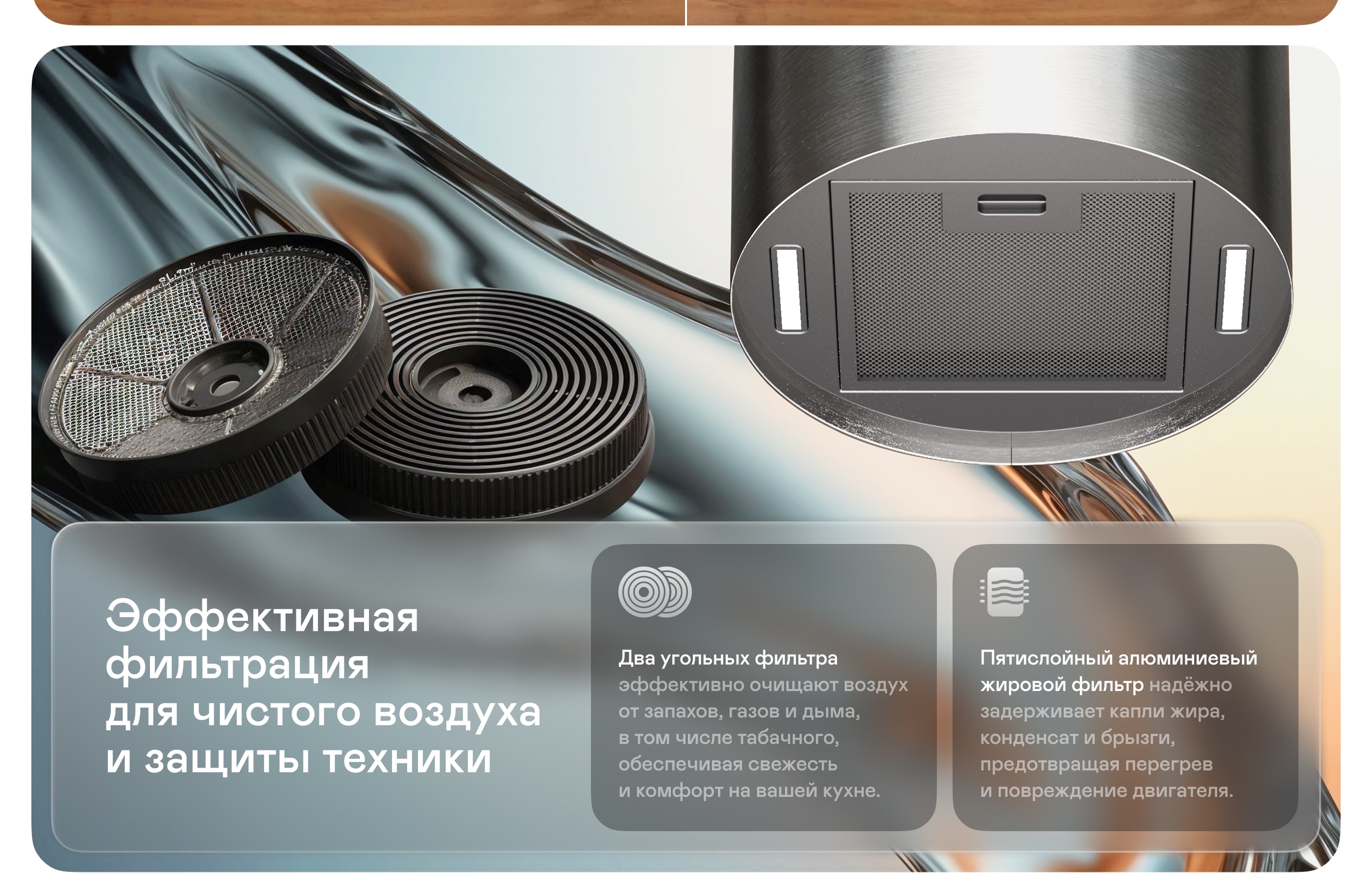 https://s3.garlyn.ru/product-contents/10412018desktop/9f2b5ca9-b314-4238-93f3-d1c72fc9f4ff.jpg