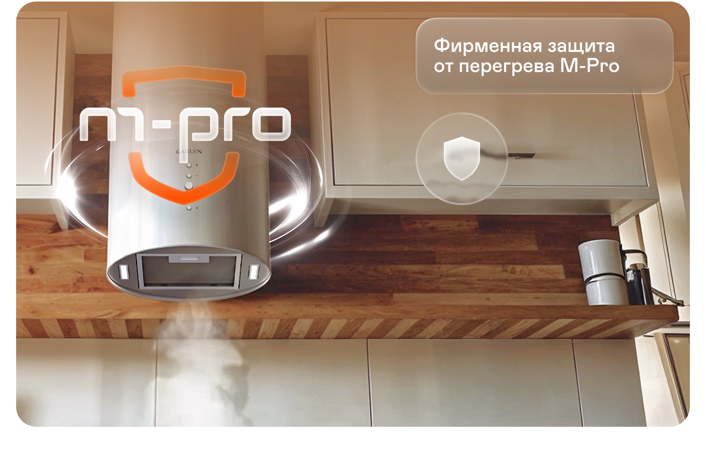 https://s3.garlyn.ru/product-contents/10412018desktop/9f2b5ce3-e8d4-47b5-8ca2-a99e775f94b5.jpg