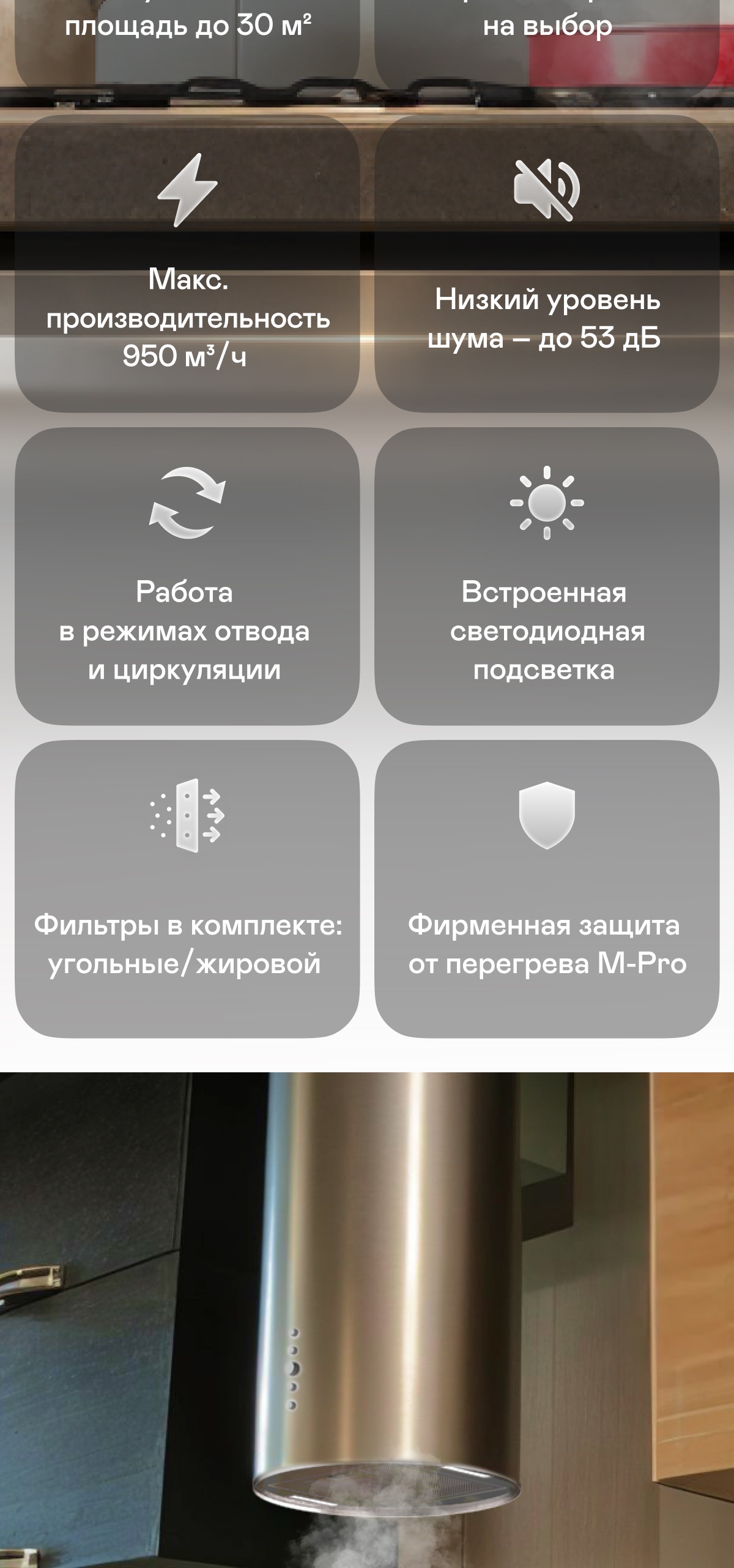 https://s3.garlyn.ru/product-contents/10412018mobile/9f2b5d19-28fa-45d4-9c1d-ba395ba4de9d.jpg