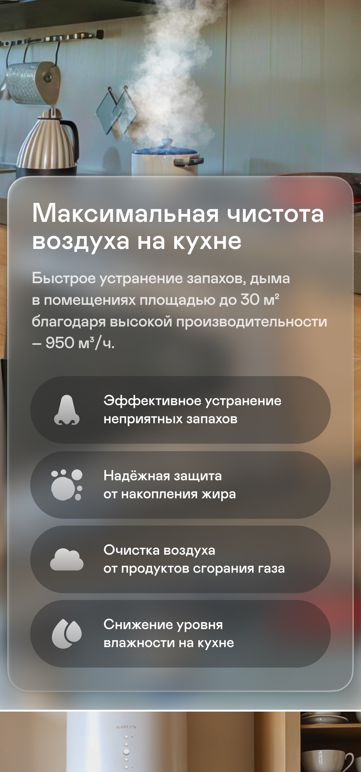 https://s3.garlyn.ru/product-contents/10412018mobile/9f2b5d2c-1476-4aaf-a165-f0f4b5767d8b.jpg