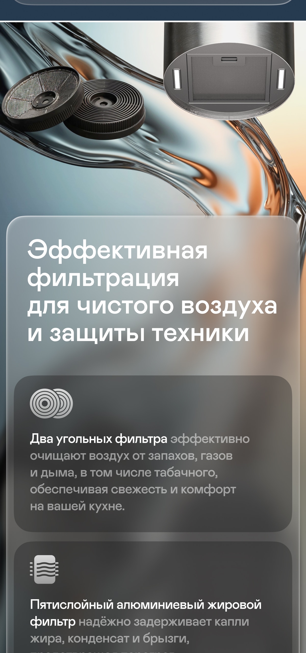 https://s3.garlyn.ru/product-contents/10412018mobile/9f2b5dfb-408d-4dc0-810d-d0f99573db3d.jpg