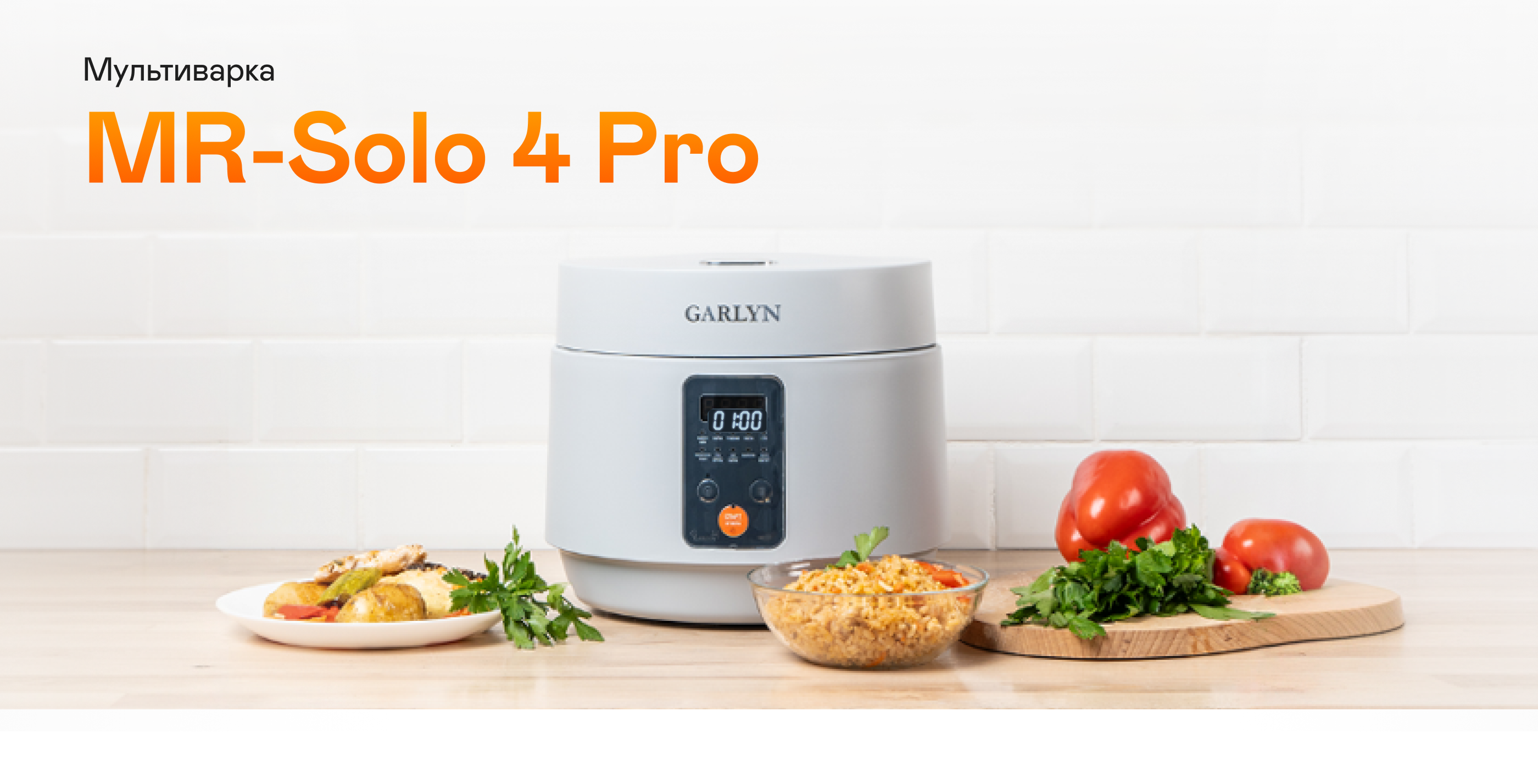 https://s3.garlyn.ru/product-contents/10422018desktop/a014b98e-55c8-484d-b8c3-99bf3f66d5aa.png