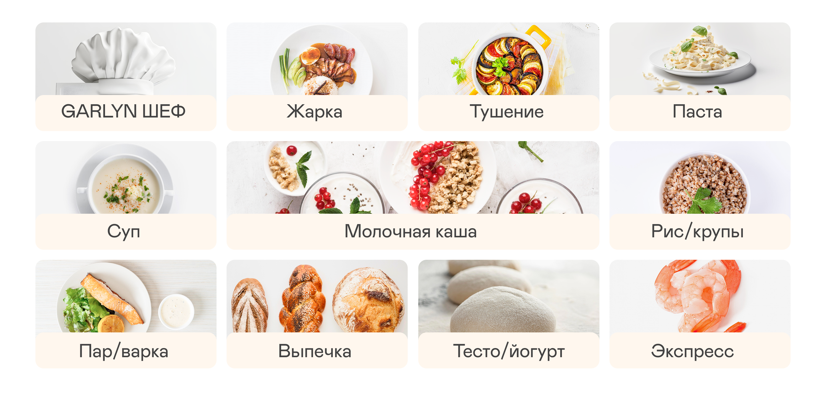 https://s3.garlyn.ru/product-contents/10422018desktop/a014b98f-131b-4452-8248-8a92ba04787a.png