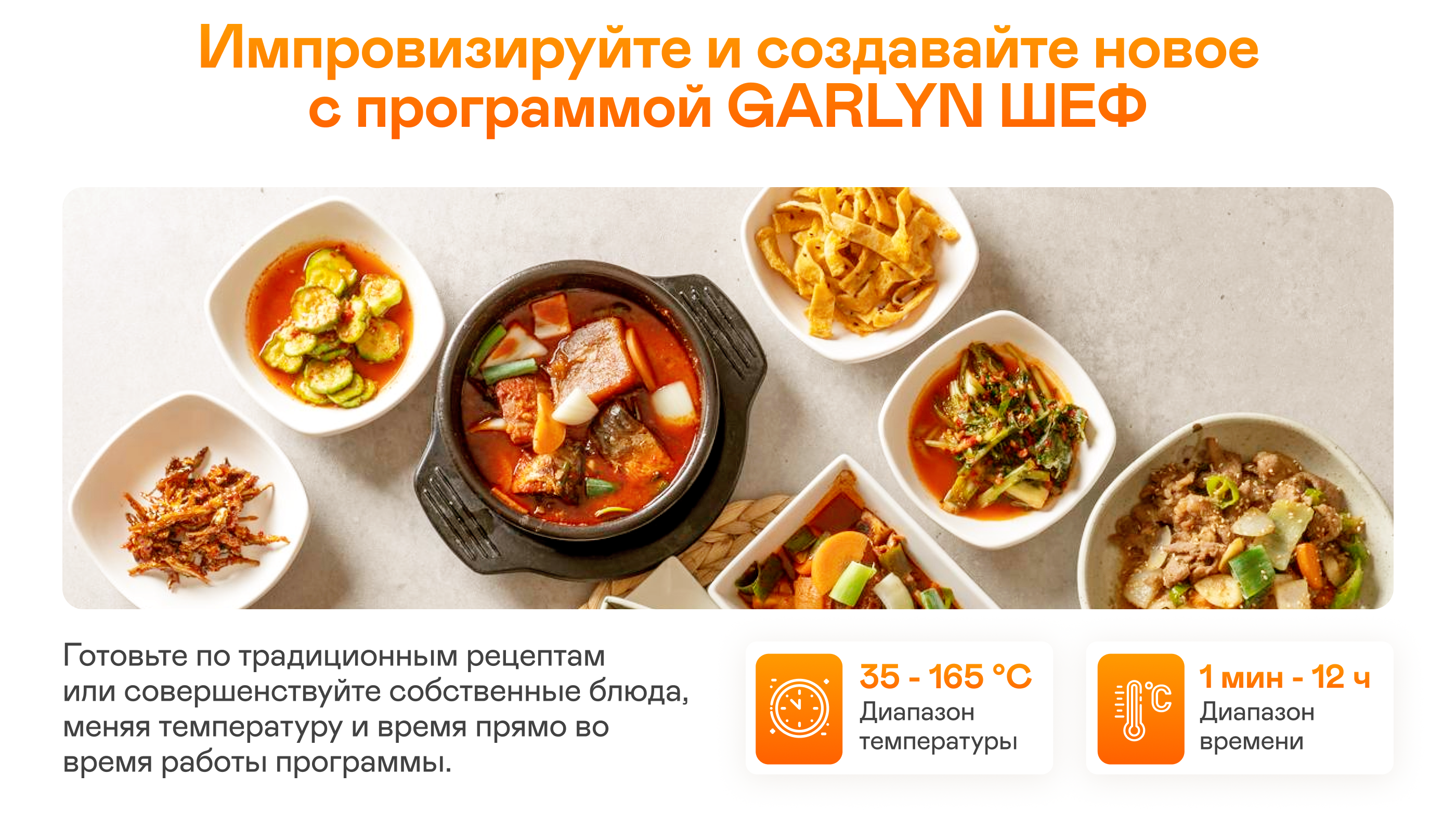 https://s3.garlyn.ru/product-contents/10422018desktop/a014b98f-5675-4956-a77a-1aaa60f8bd19.png