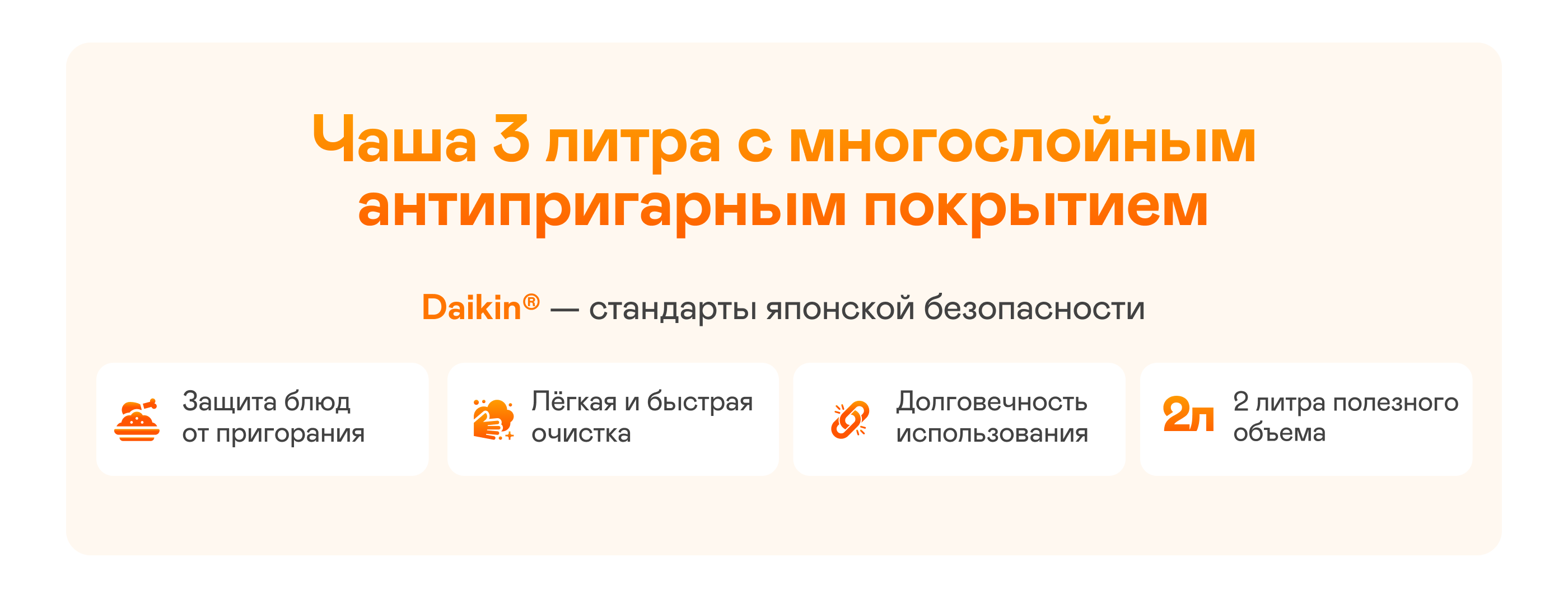 https://s3.garlyn.ru/product-contents/10422018desktop/a014b98f-f1c3-455a-83a0-1c9f3e3aa474.png