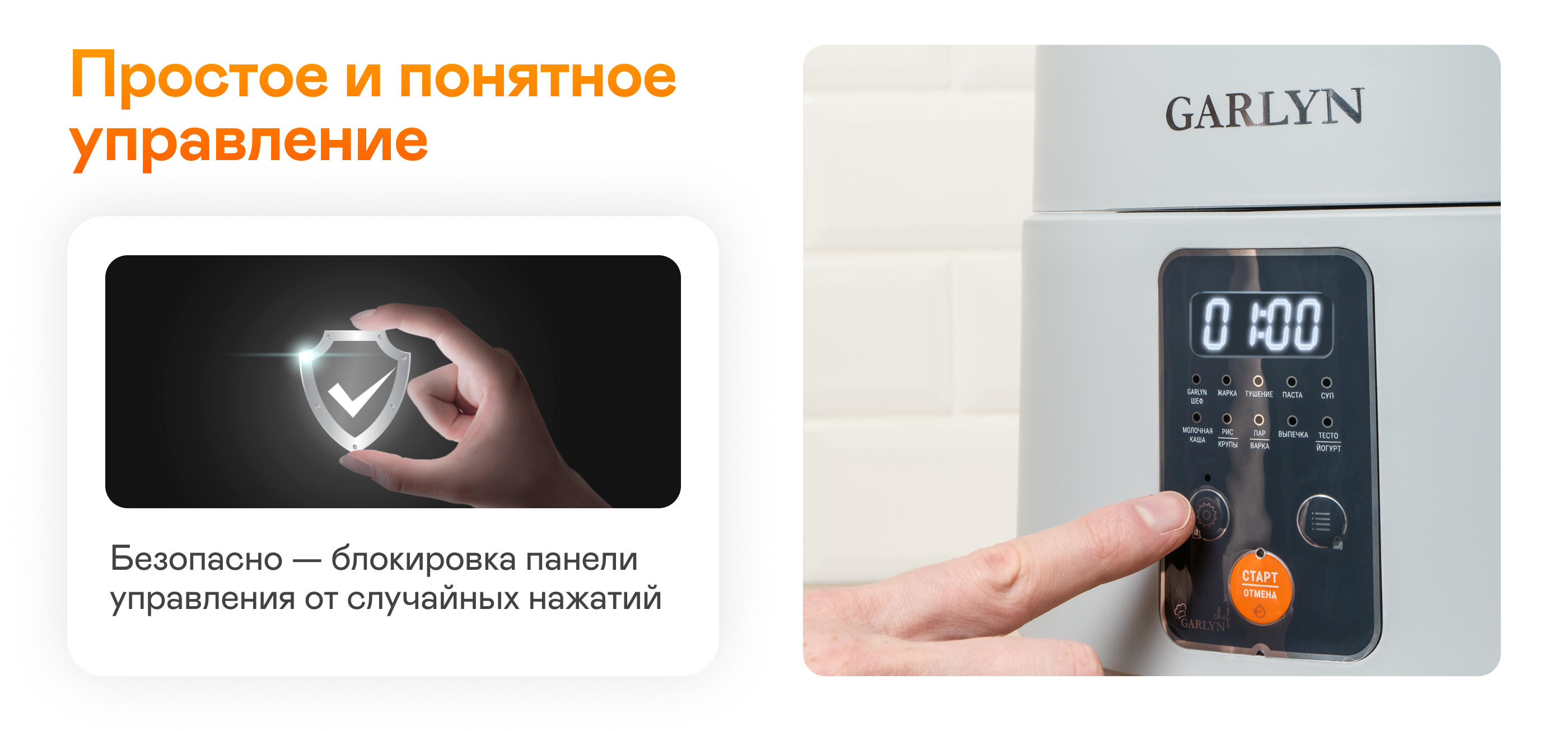 https://s3.garlyn.ru/product-contents/10422018desktop/a014b990-0739-435a-b764-705960293072.png