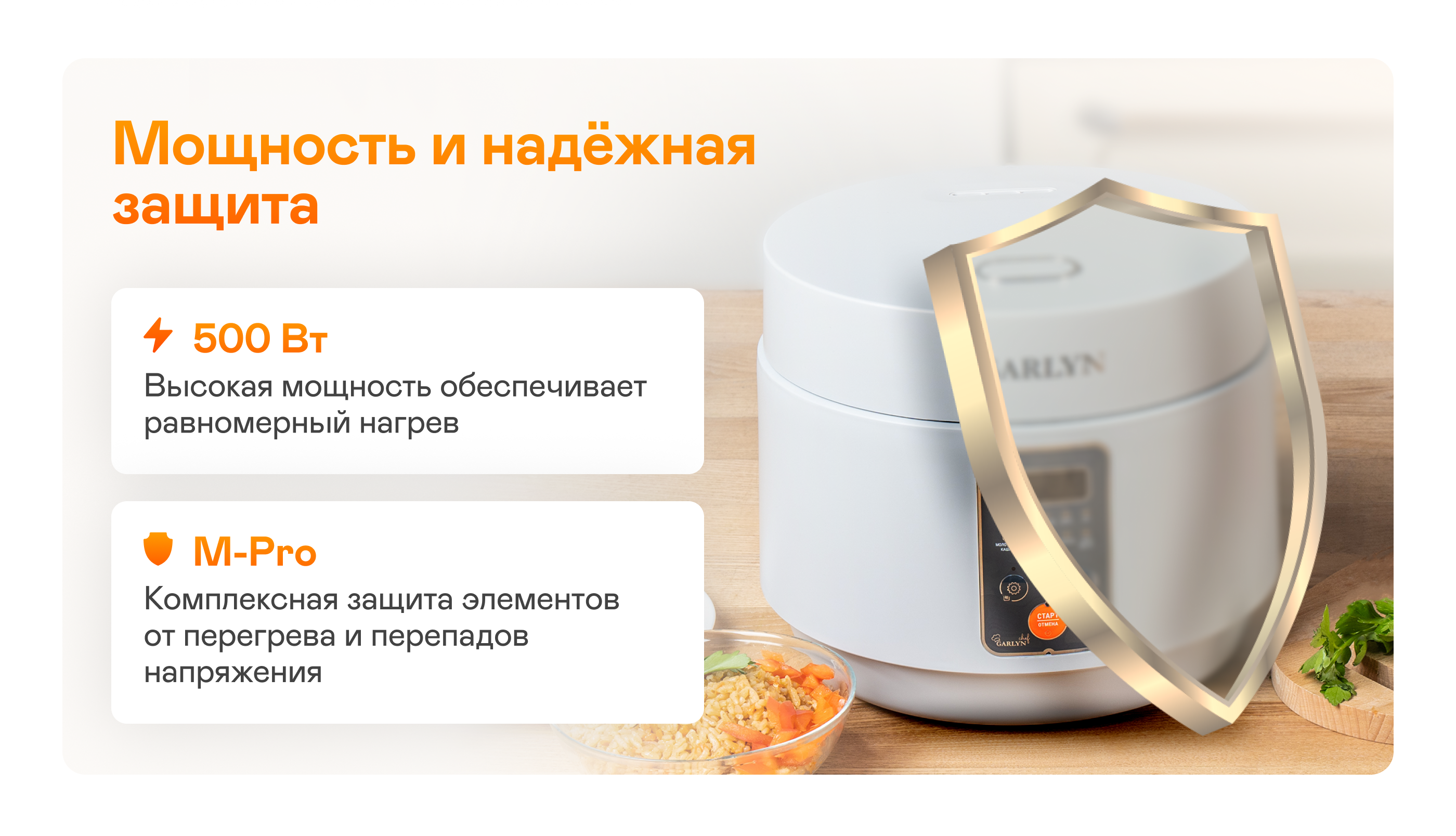 https://s3.garlyn.ru/product-contents/10422018desktop/a014b990-3bfd-4763-b5b1-36950d466b06.png