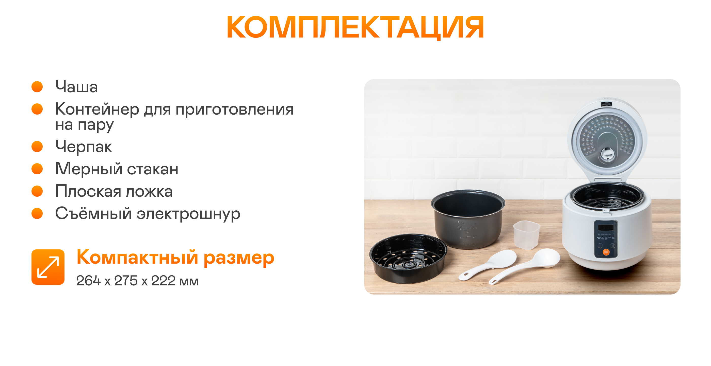 https://s3.garlyn.ru/product-contents/10422018desktop/a014b990-7240-4522-b234-11106d384641.png