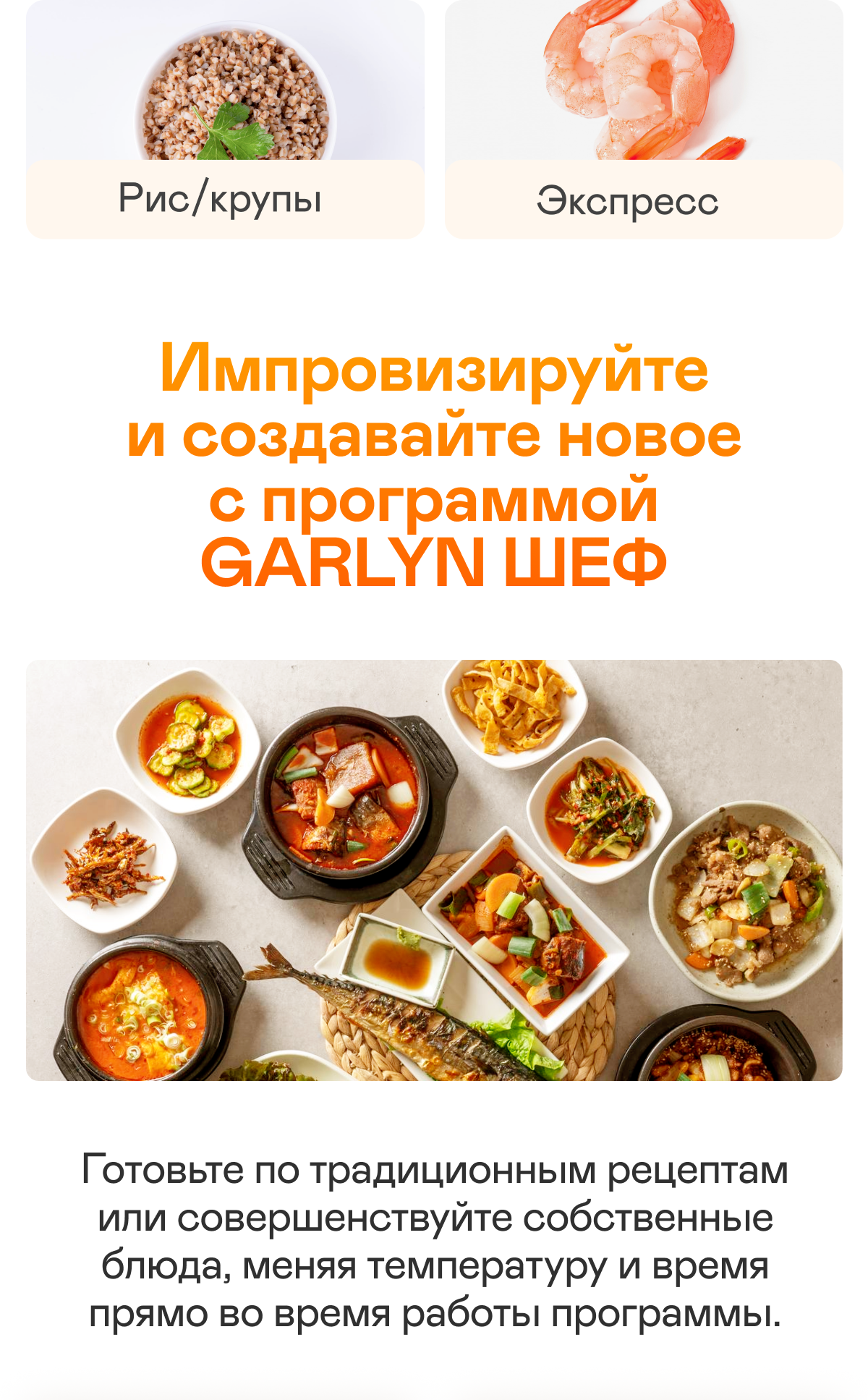 https://s3.garlyn.ru/product-contents/10422018mobile/a014ba06-e5b8-4bbe-b28c-e418bf318298.png