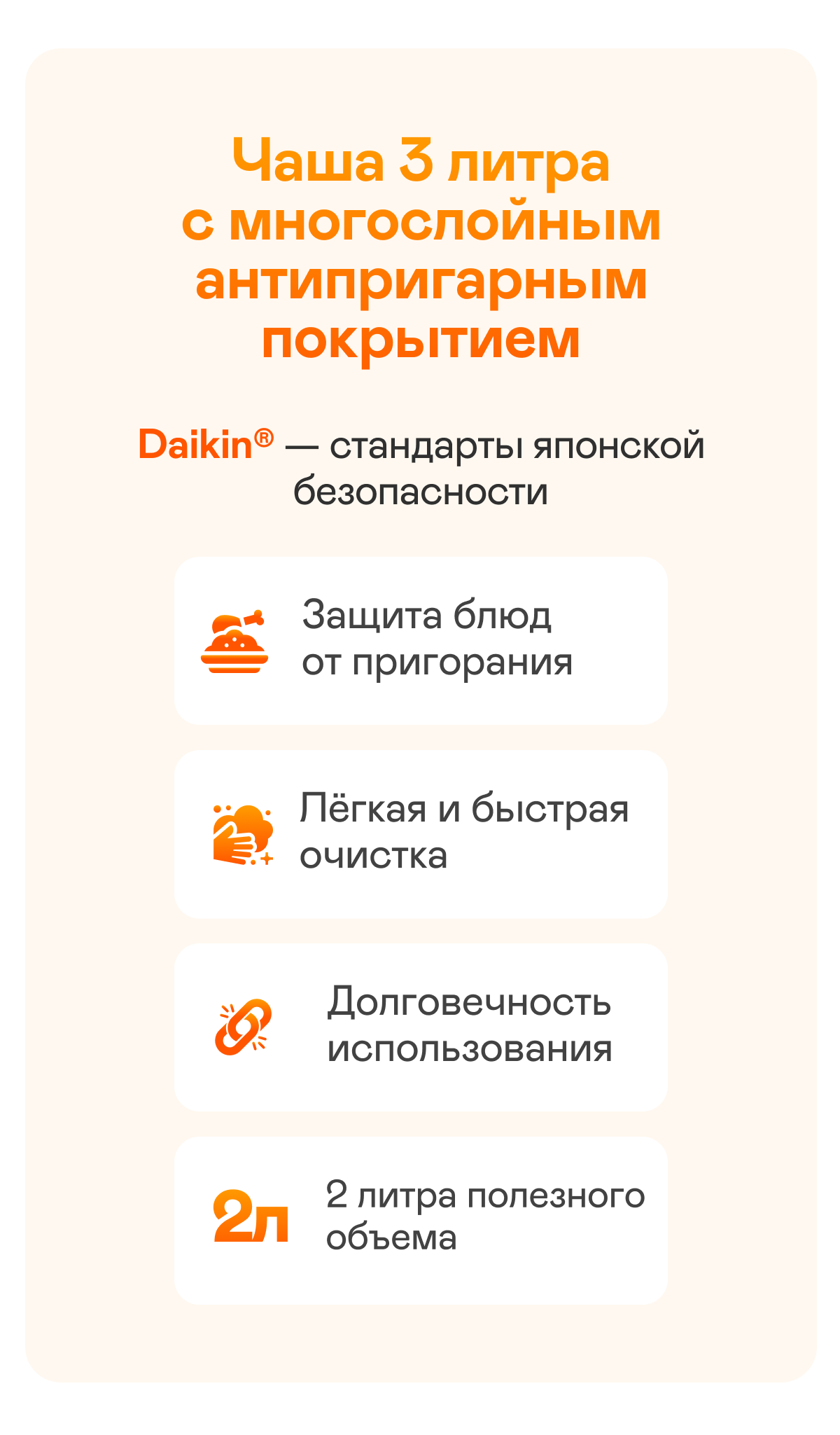 https://s3.garlyn.ru/product-contents/10422018mobile/a014ba07-7d69-4ba8-a387-605e9732ed10.png
