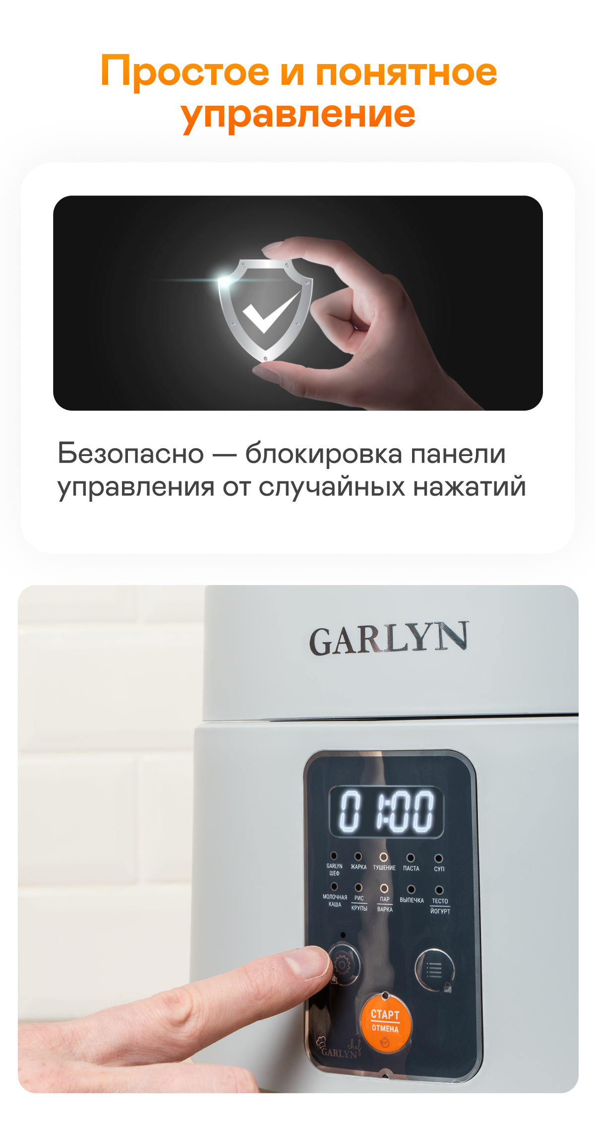 https://s3.garlyn.ru/product-contents/10422018mobile/a014ba07-92c6-4541-9d94-25ff11e4640d.png