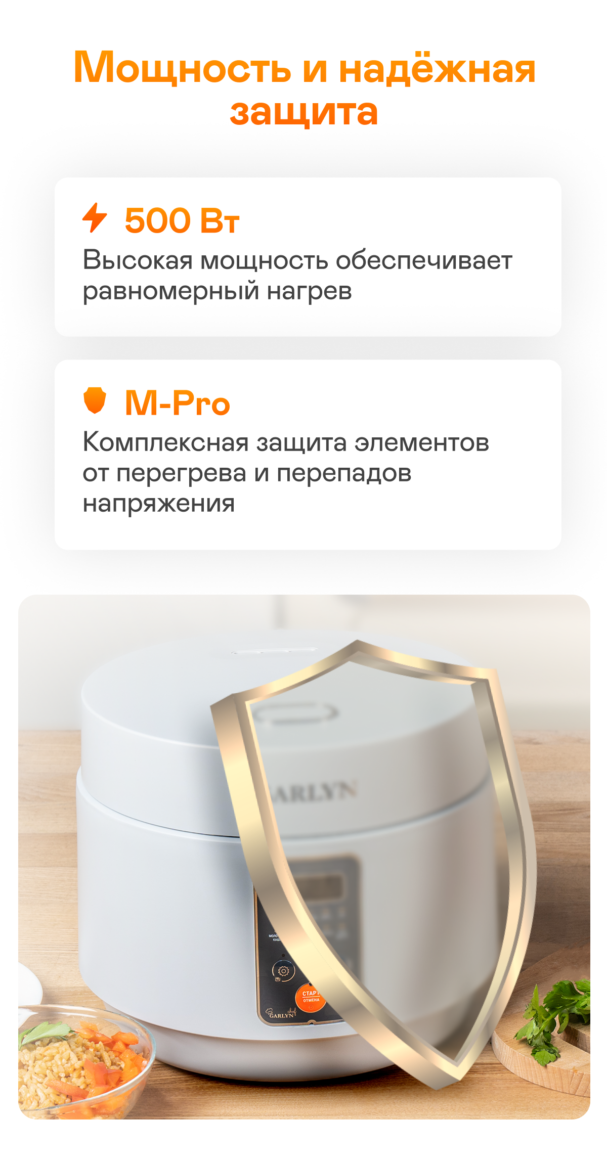 https://s3.garlyn.ru/product-contents/10422018mobile/a014ba07-c79e-4a3c-8261-5d523dbfc818.png