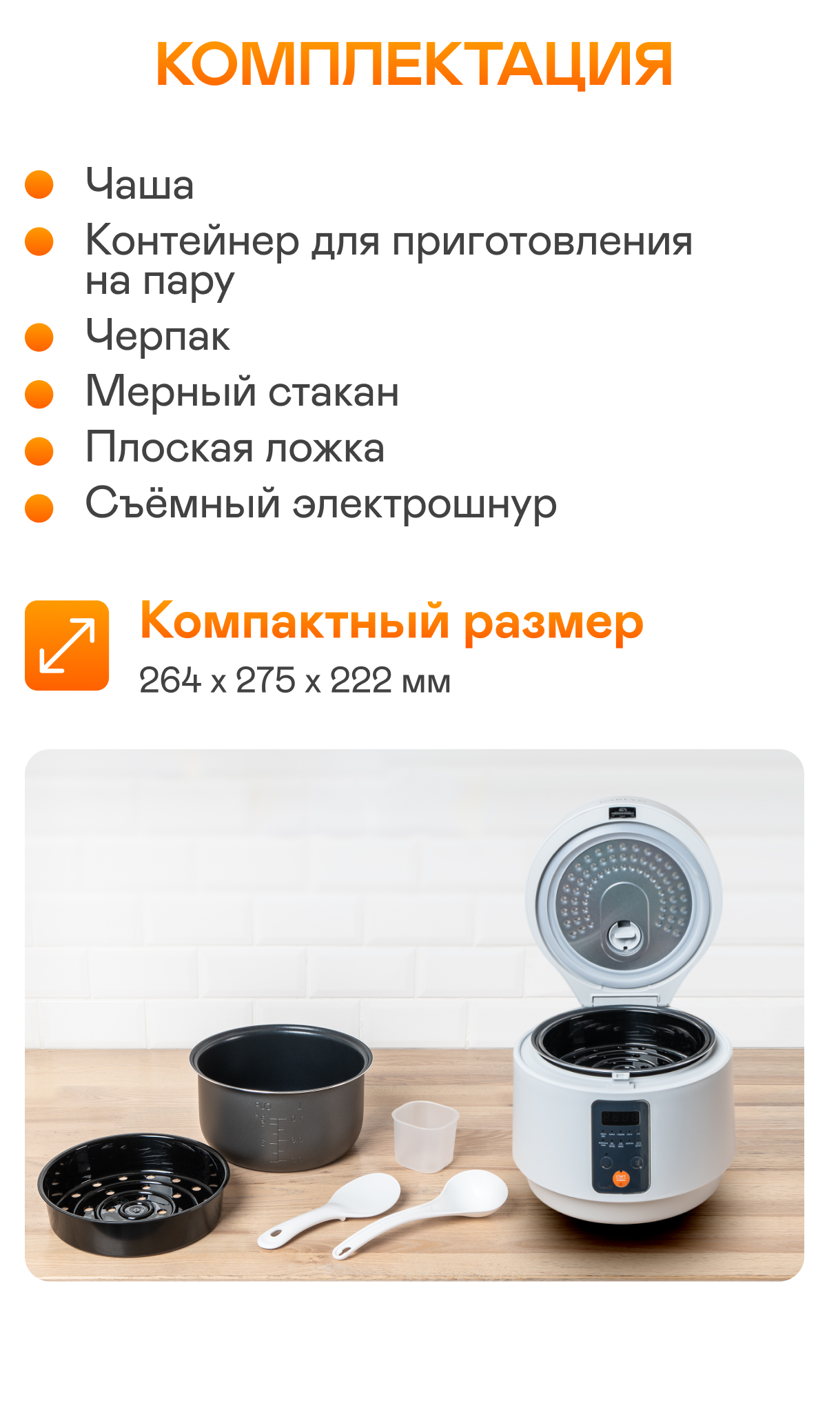https://s3.garlyn.ru/product-contents/10422018mobile/a014ba07-eeb4-498c-accf-32b4c405f5fa.png