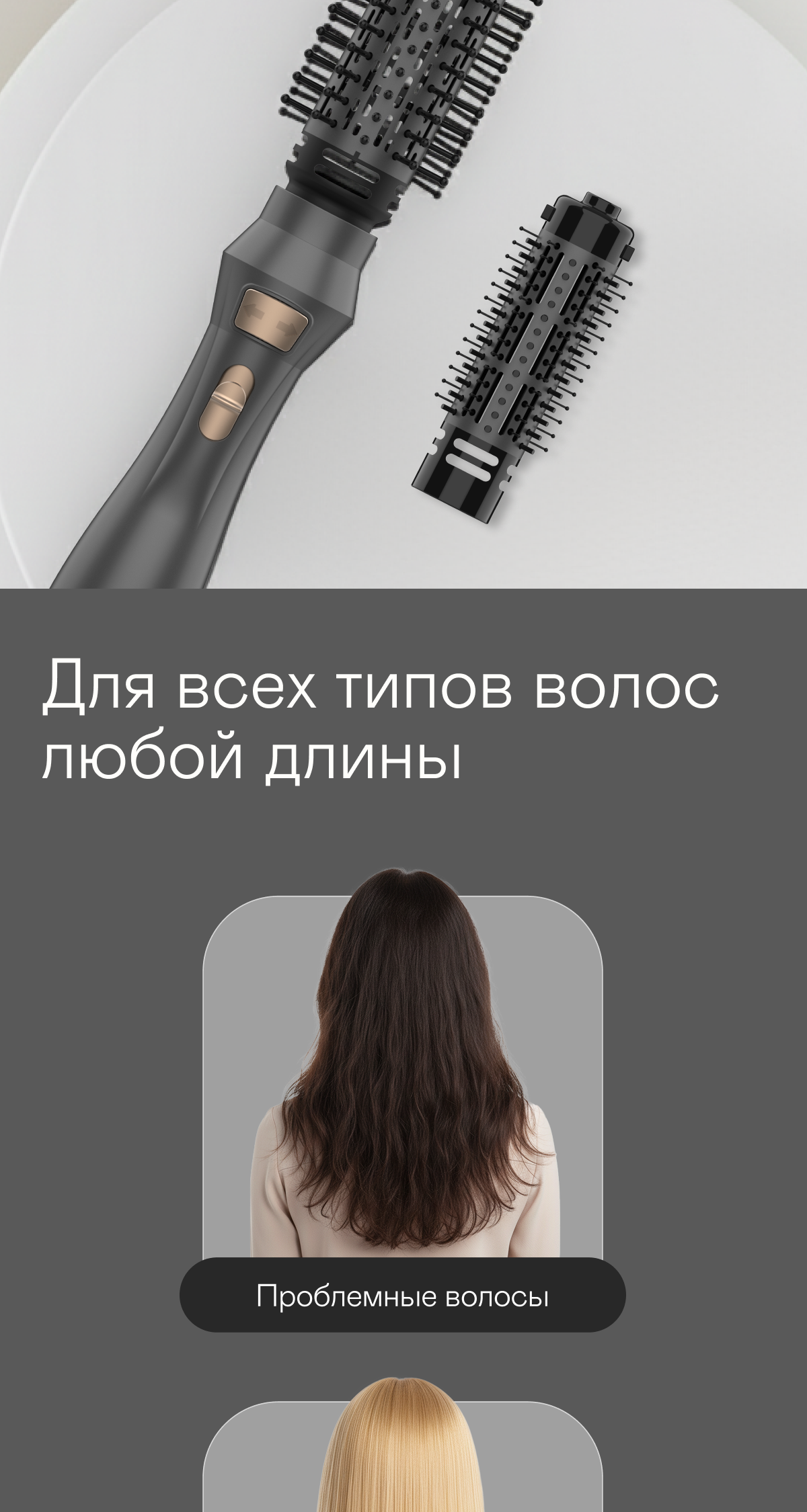 https://s3.garlyn.ru/product-contents/10782018mobile/a066f771-9351-4c97-be48-840c7c9ad03f.png