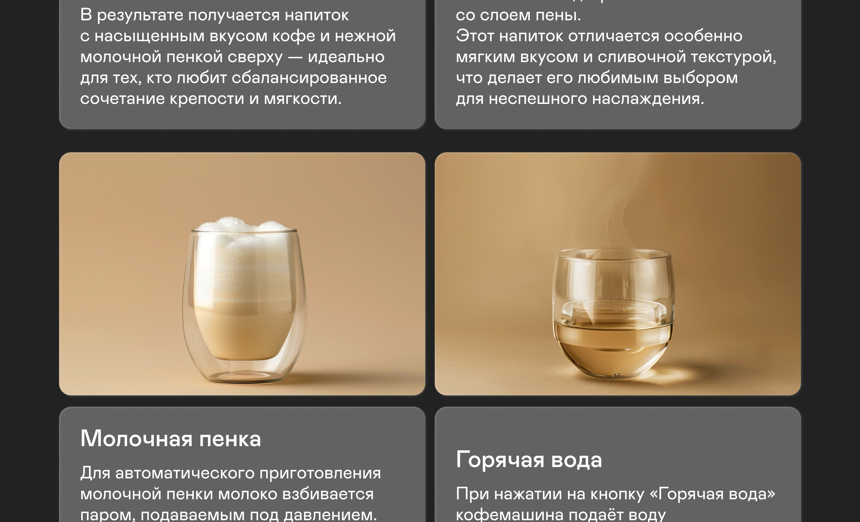 https://s3.garlyn.ru/product-contents/11132018desktop/9f855299-6a02-499e-a8a5-41e5423ecbe2.jpg