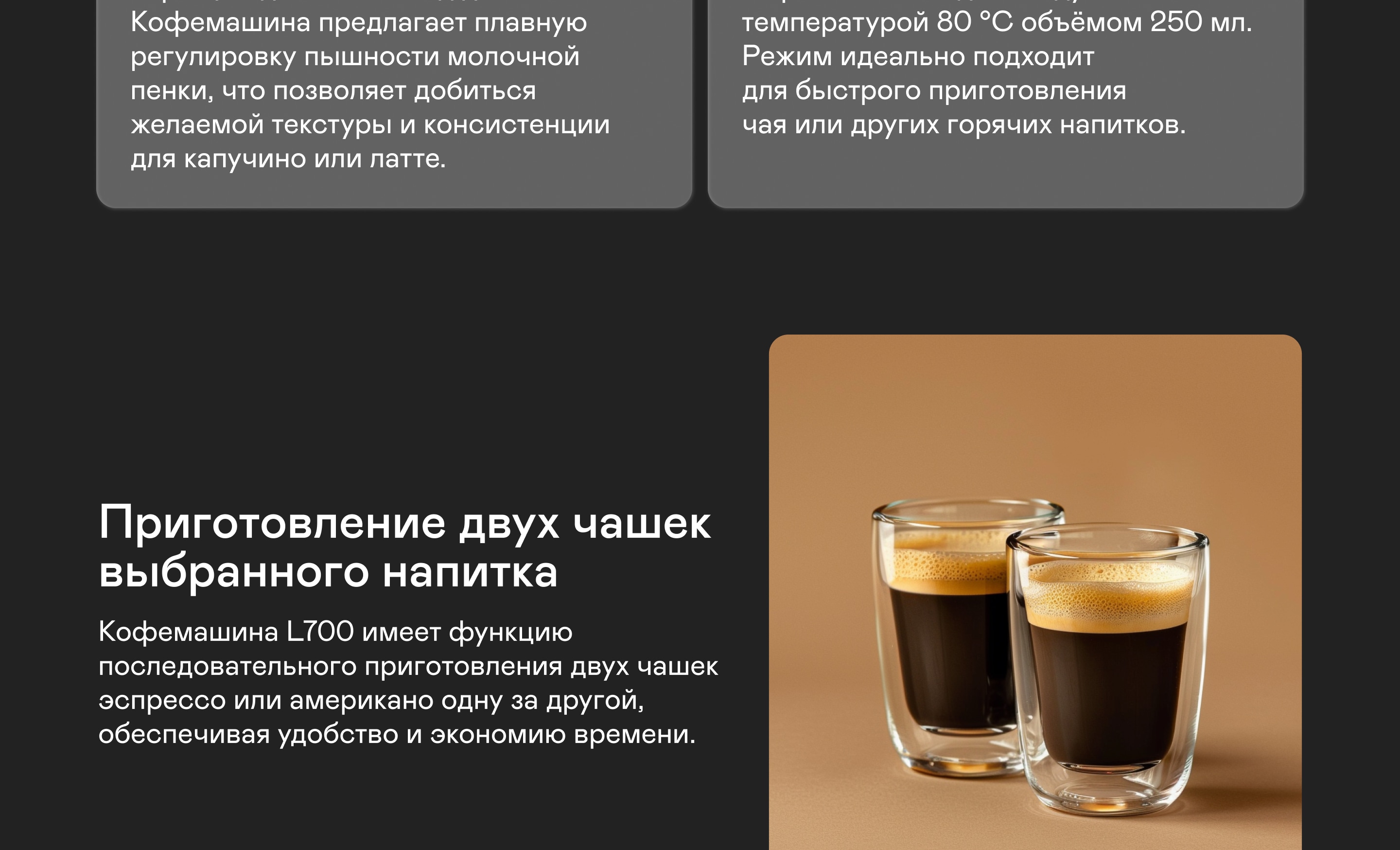 https://s3.garlyn.ru/product-contents/11132018desktop/9f855299-82e0-4de5-a7b8-65efd57e00ee.jpg