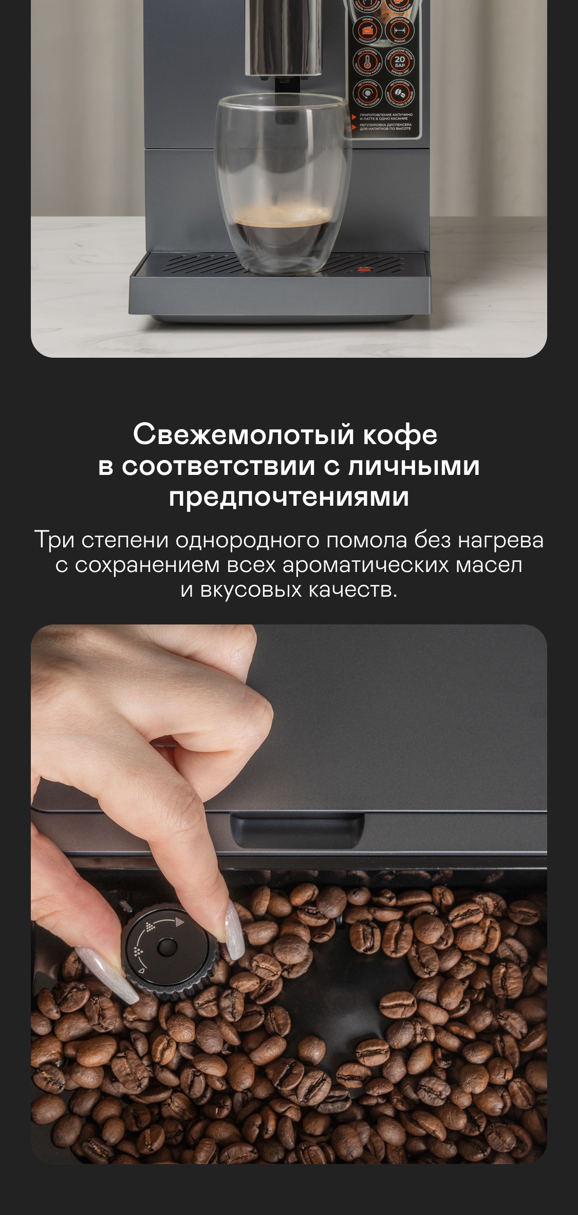 https://s3.garlyn.ru/product-contents/11132018mobile/9f8553ab-b958-46ce-b90a-8a422a051a19.jpg