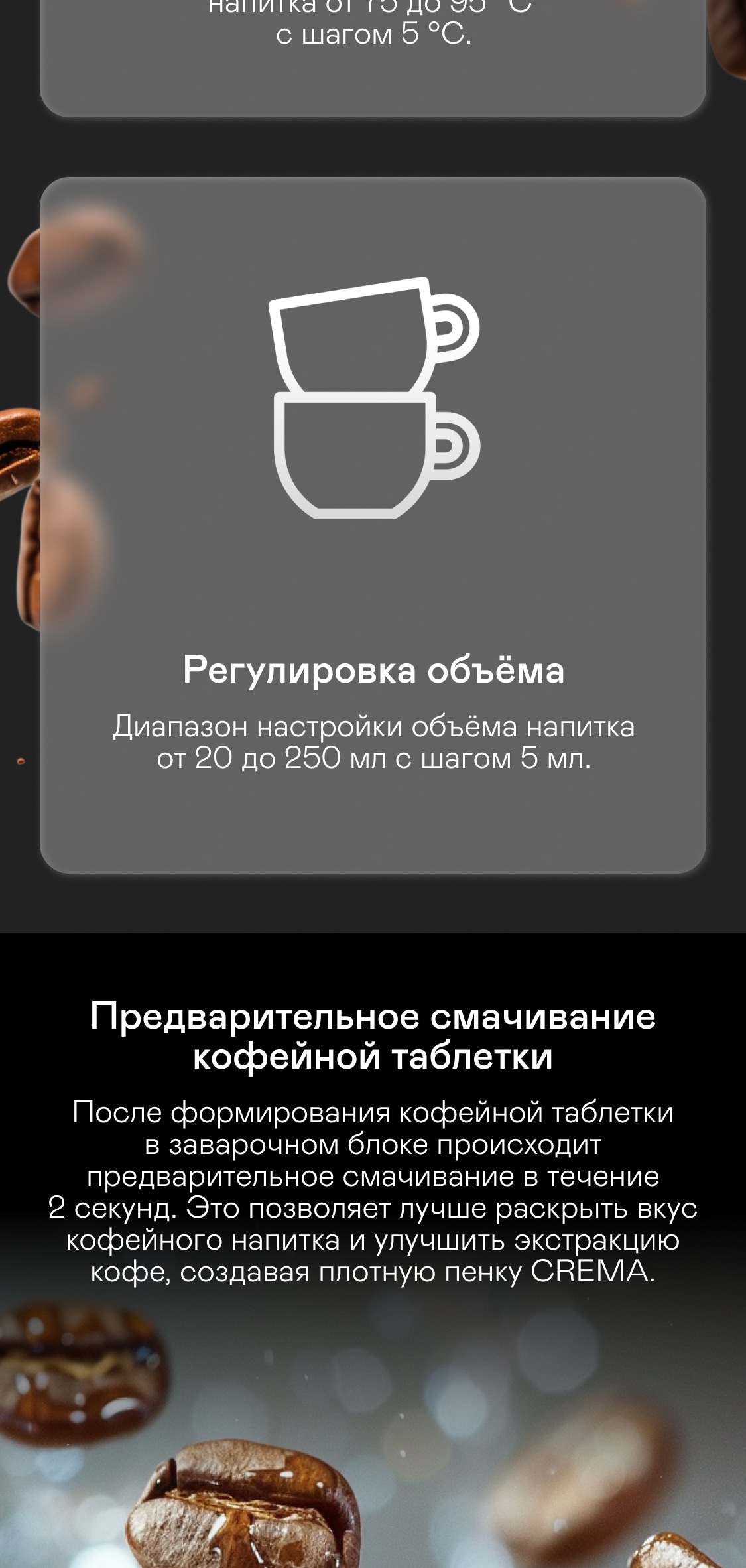 https://s3.garlyn.ru/product-contents/11132018mobile/9f8553ab-f0da-4834-a2b5-bca438102ecb.jpg