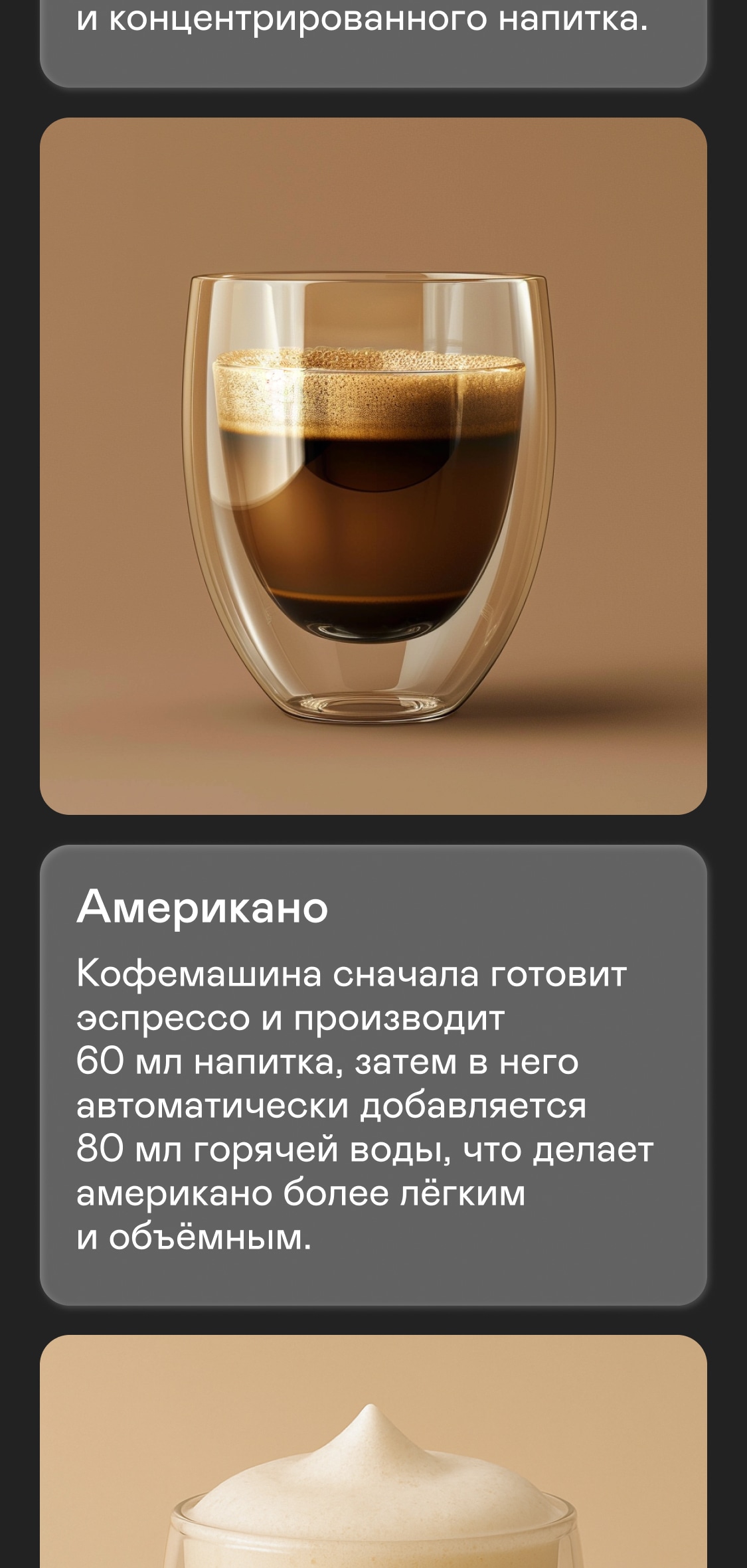 https://s3.garlyn.ru/product-contents/11132018mobile/9f8553ac-3233-477b-a815-e6f29ab3f13b.jpg