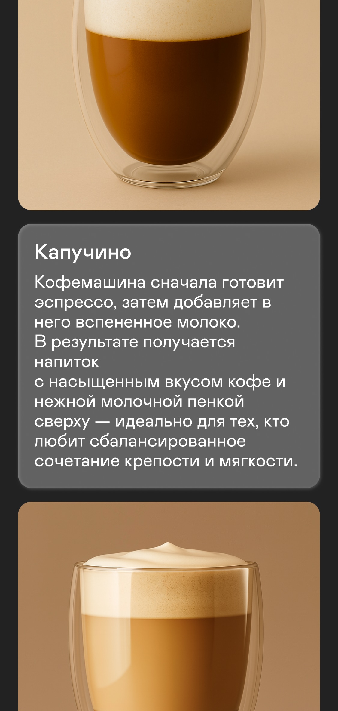 https://s3.garlyn.ru/product-contents/11132018mobile/9f8553ac-5053-40dd-86de-d00e2be5bb02.jpg