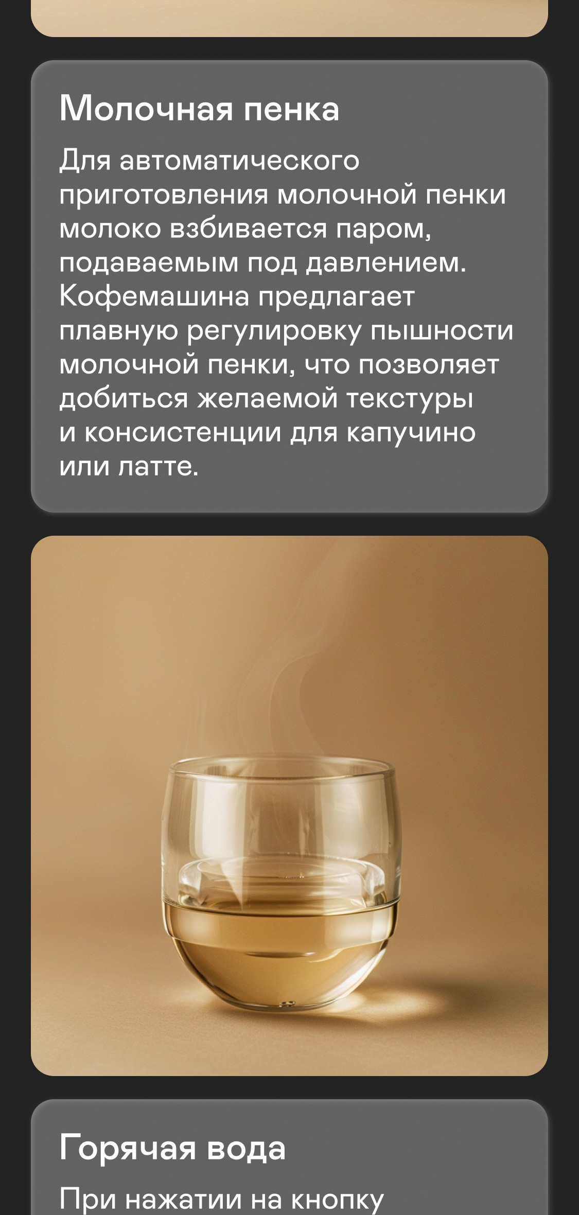 https://s3.garlyn.ru/product-contents/11132018mobile/9f8553ac-8817-486f-8af2-9dff105ef68f.jpg