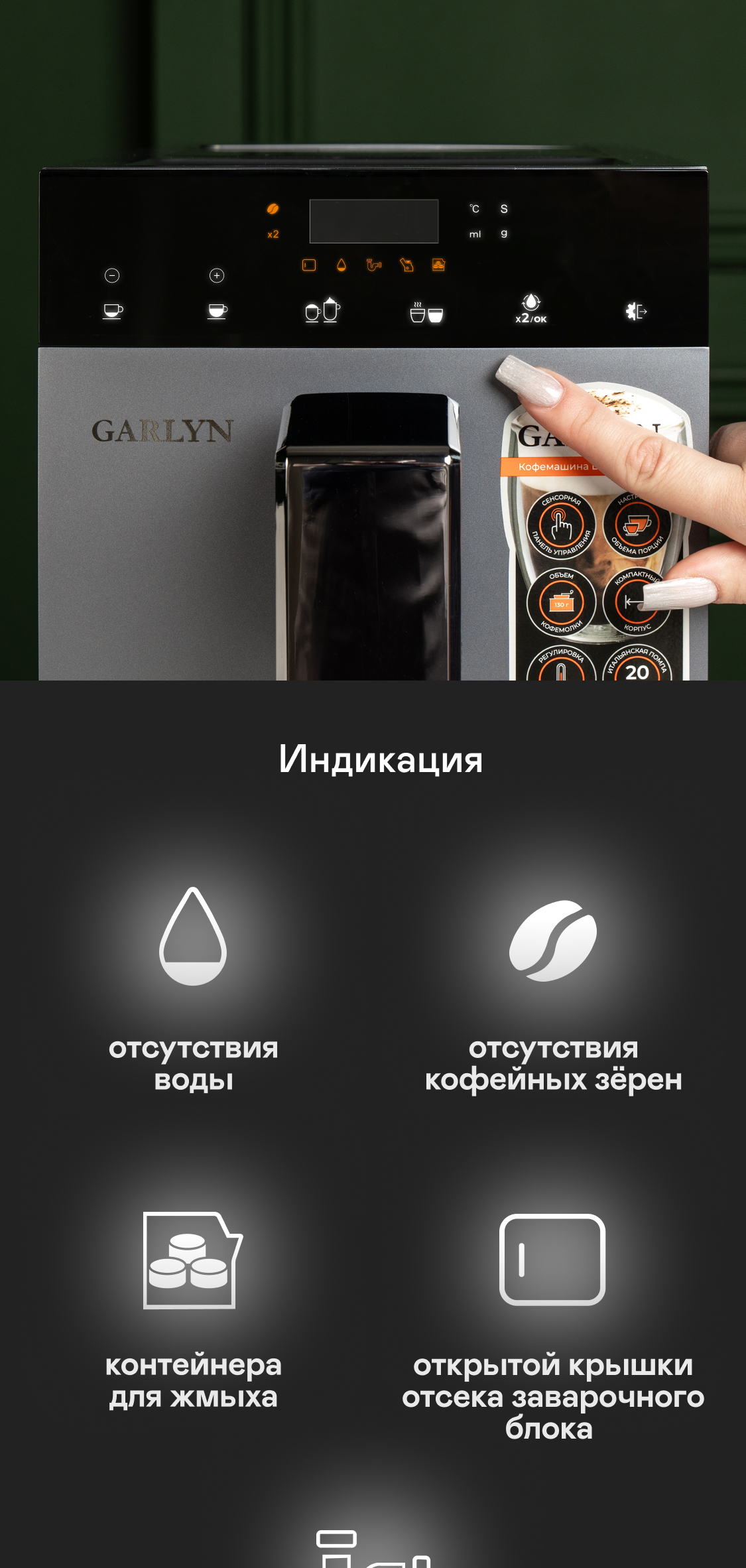 https://s3.garlyn.ru/product-contents/11132018mobile/9f8553ad-6413-404e-8430-f7a538224be0.jpg