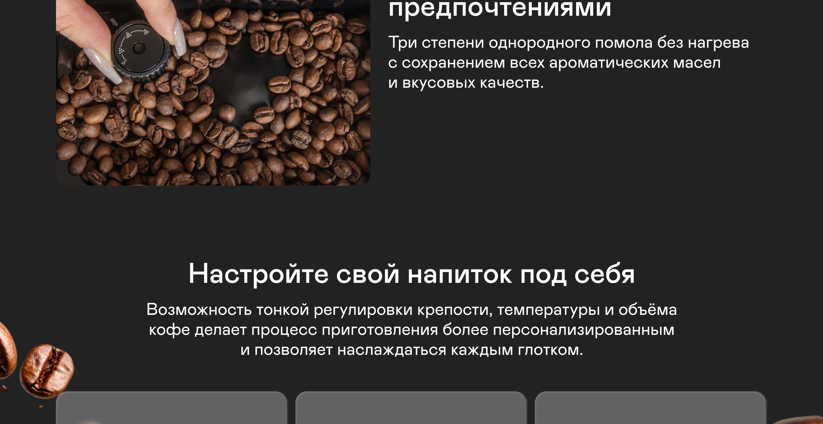 https://s3.garlyn.ru/product-contents/11142018desktop/a0105548-d44f-49aa-ad4d-27892232da68.jpg