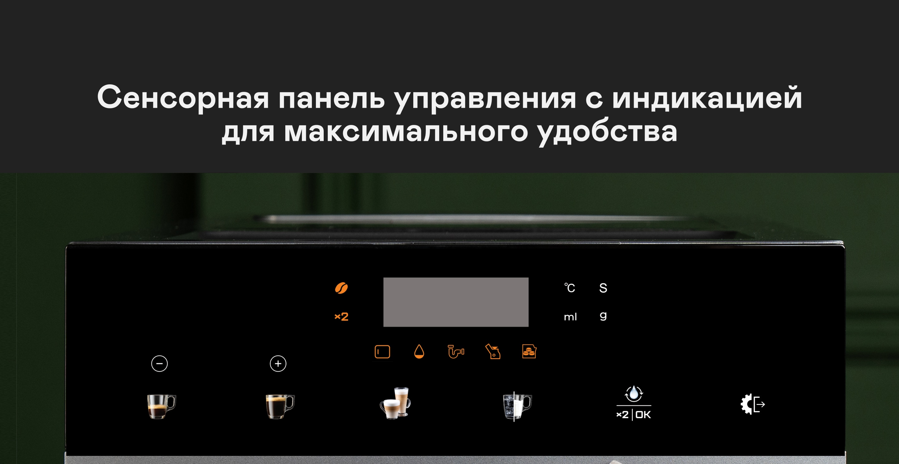 https://s3.garlyn.ru/product-contents/11142018desktop/a010554a-2a18-4b2e-b701-889048d00de5.jpg