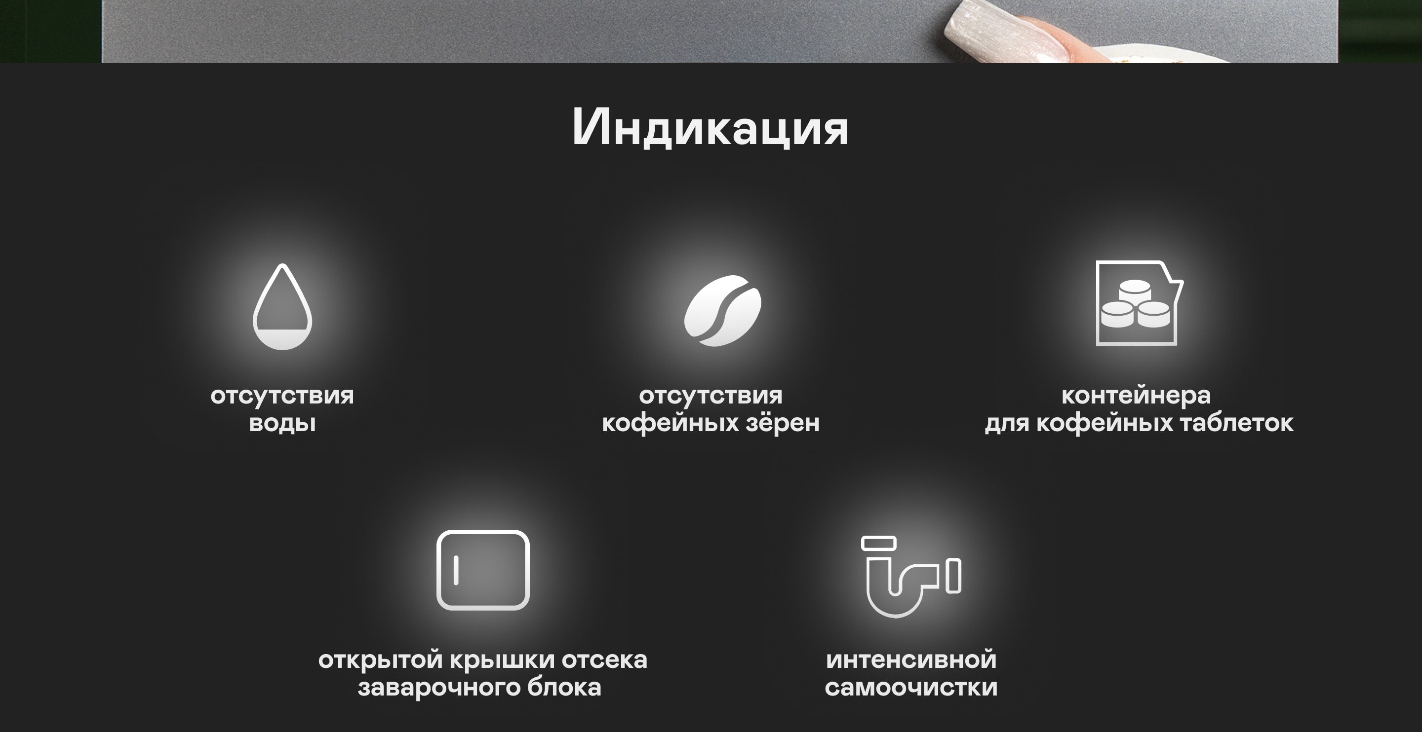 https://s3.garlyn.ru/product-contents/11142018desktop/a010554a-430a-4330-a546-88e21eef0d23.jpg