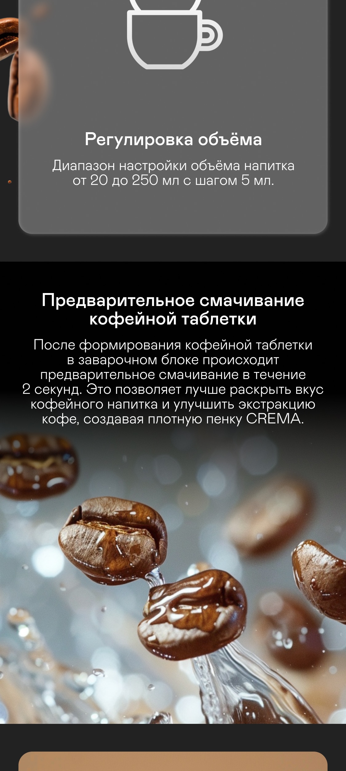 https://s3.garlyn.ru/product-contents/11142018mobile/a010567c-bd18-476a-9fdb-b5f1891c8b7d.jpg