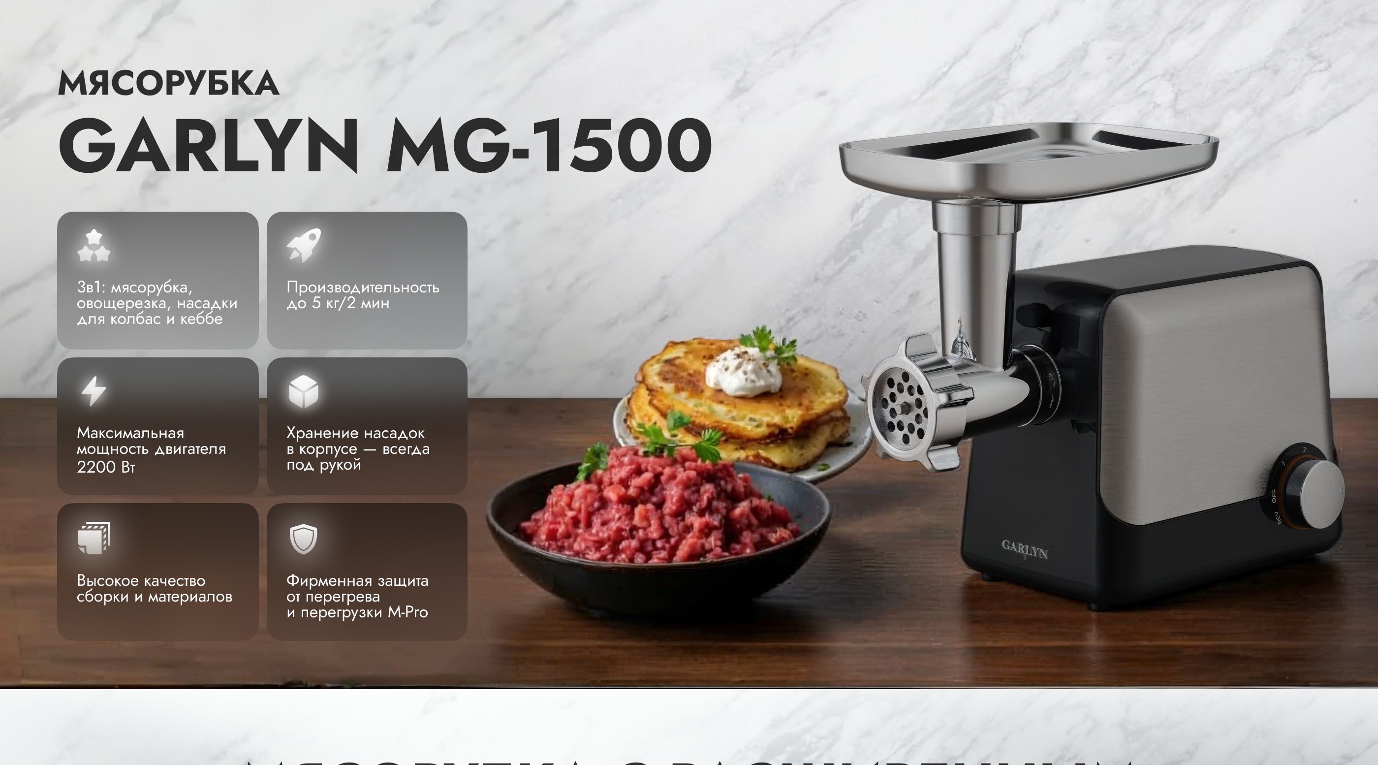 https://s3.garlyn.ru/product-contents/11282018desktop/a1c4be08-75f7-43a8-a916-9576e320809c.jpg