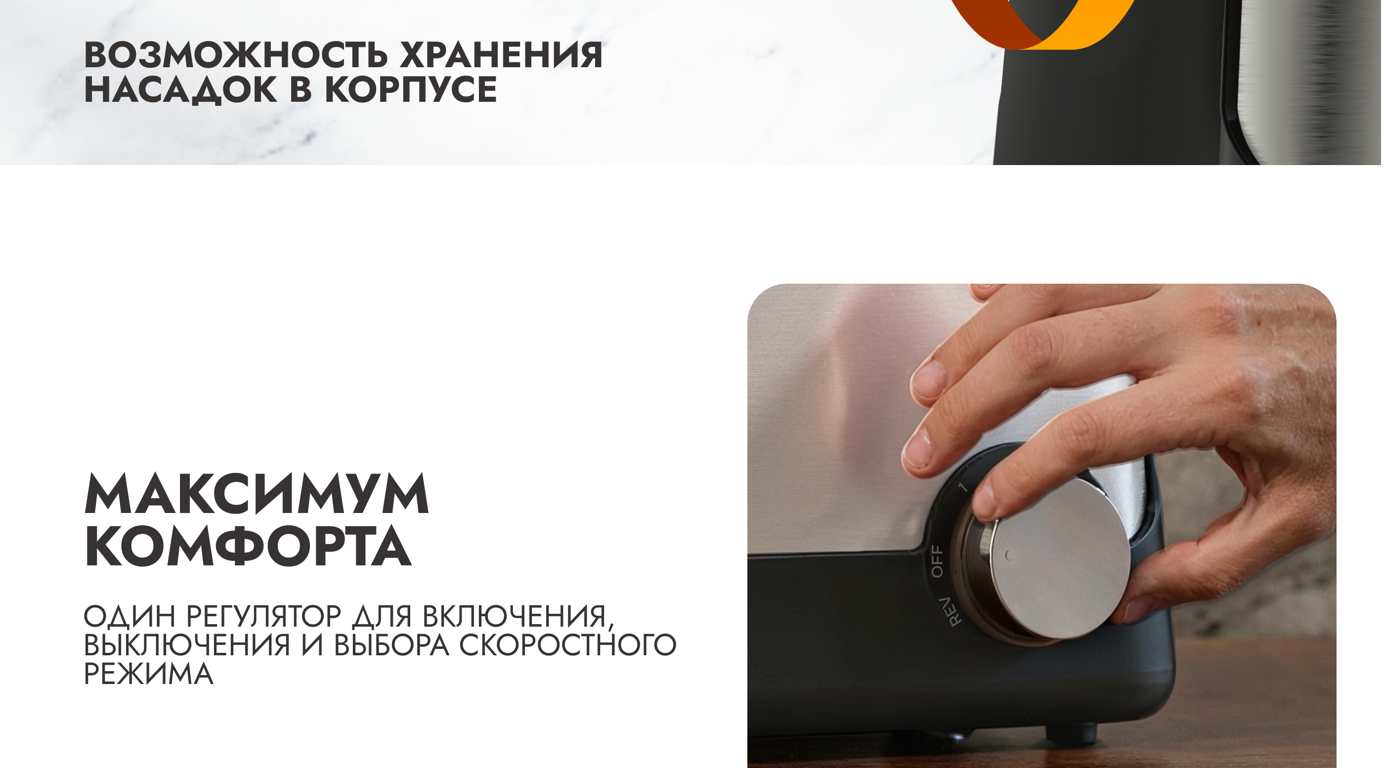 https://s3.garlyn.ru/product-contents/11282018desktop/a1c4be09-ff93-48e9-bfce-c10b9a94dfb1.jpg
