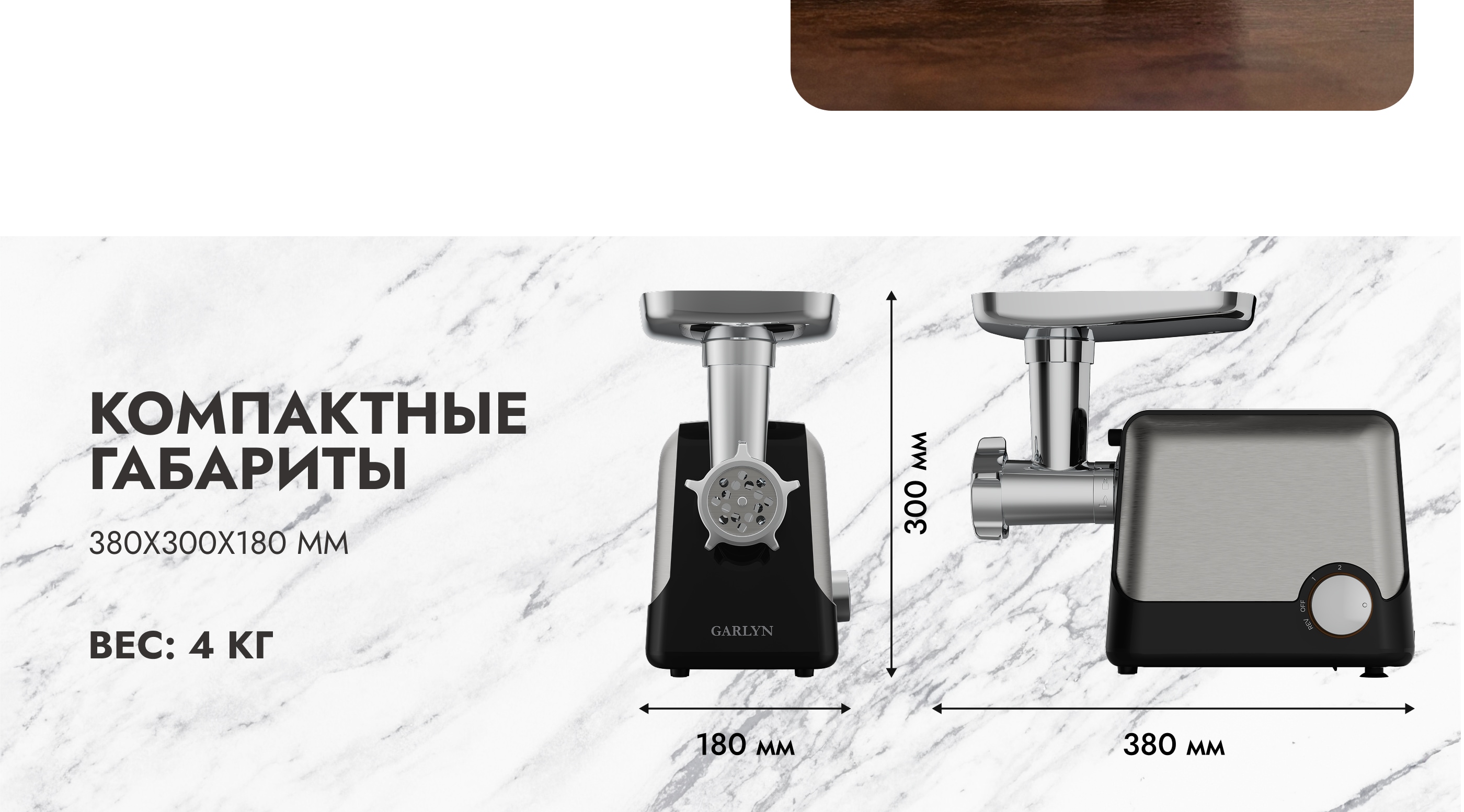 https://s3.garlyn.ru/product-contents/11282018desktop/a1c4be0a-1c78-4ef1-9d23-46fae645f17b.jpg