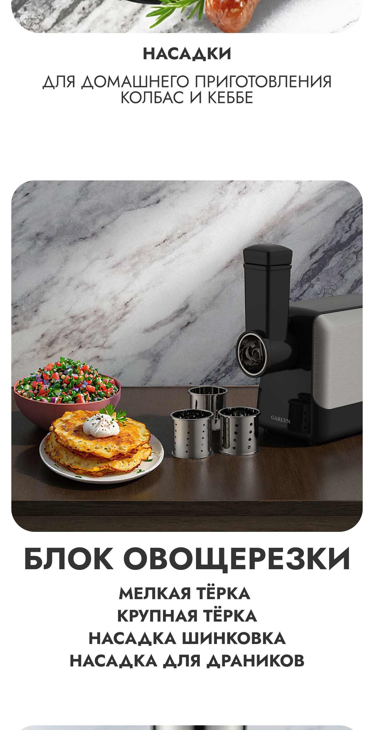 https://s3.garlyn.ru/product-contents/11282018mobile/9fbbc300-ec2b-4080-90cb-5edea858f3ff.jpg