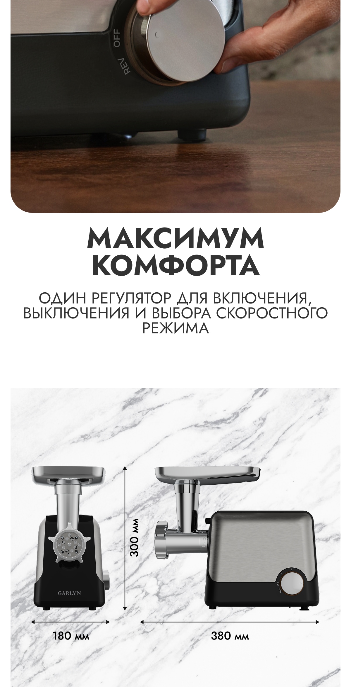 https://s3.garlyn.ru/product-contents/11282018mobile/a1c4be51-963b-43f4-a8a7-292d531f8c20.jpg