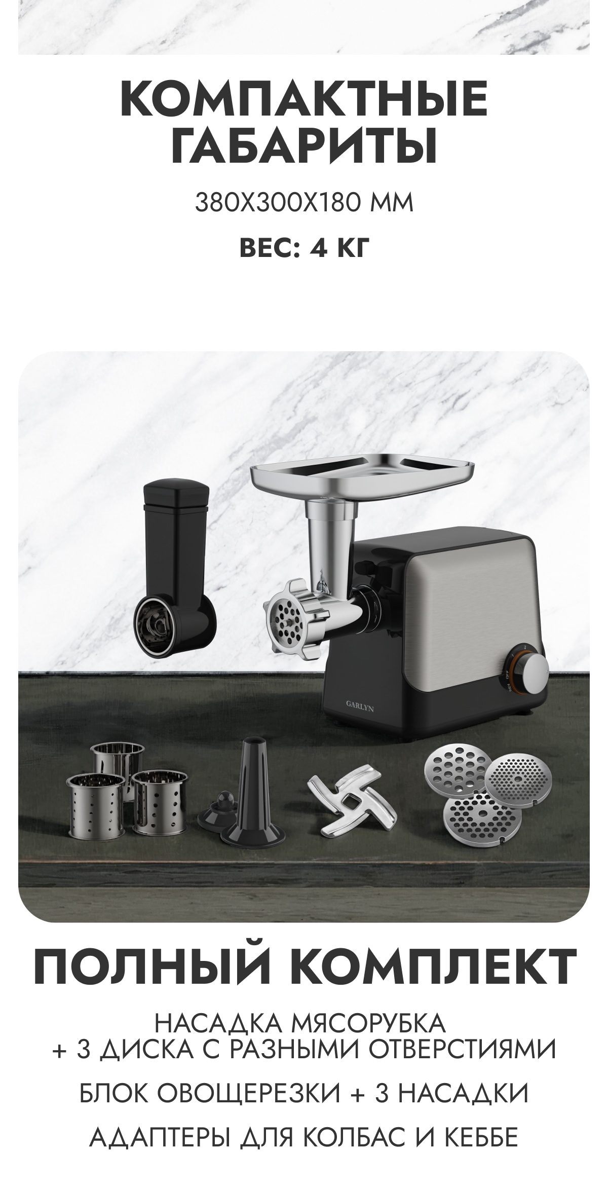 https://s3.garlyn.ru/product-contents/11282018mobile/a1c4be51-ad29-4f02-b5c1-11b9328e671e.jpg