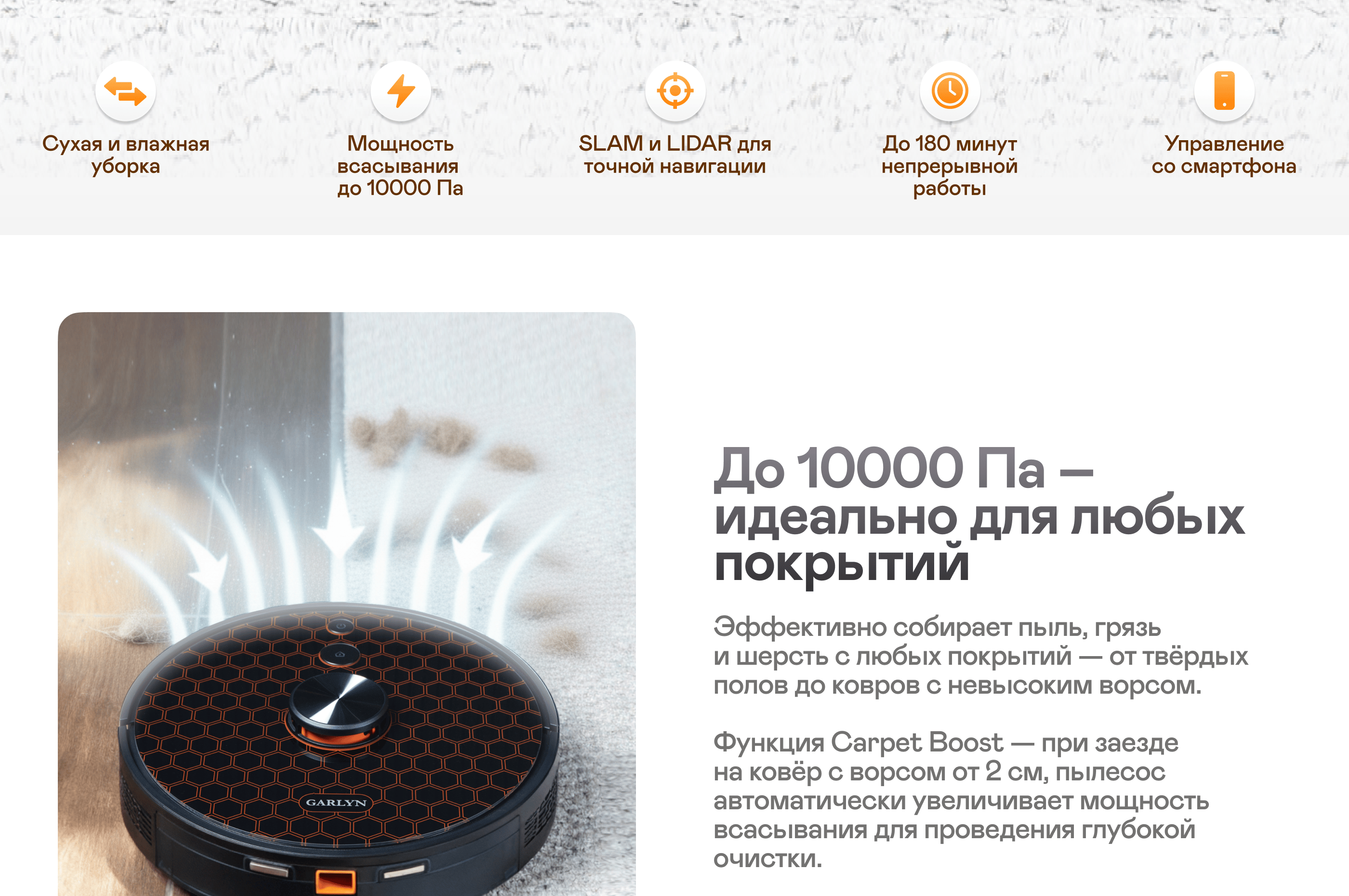 https://s3.garlyn.ru/product-contents/11332018desktop/a1c4c0c5-4376-4598-9d81-f6abe319695e.png