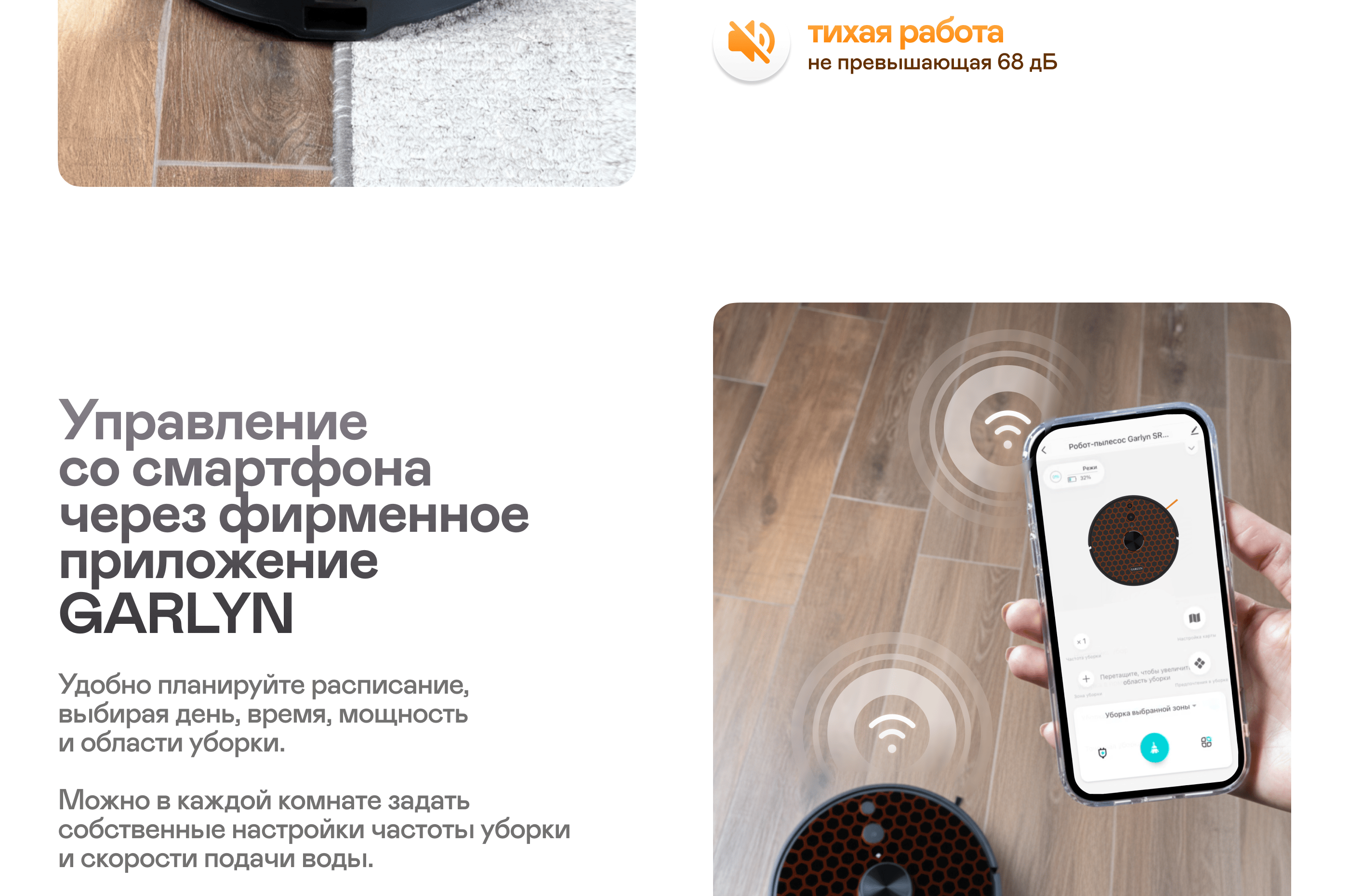 https://s3.garlyn.ru/product-contents/11332018desktop/a1c4c0c5-9b8a-40a3-b147-0c47a05d1148.png