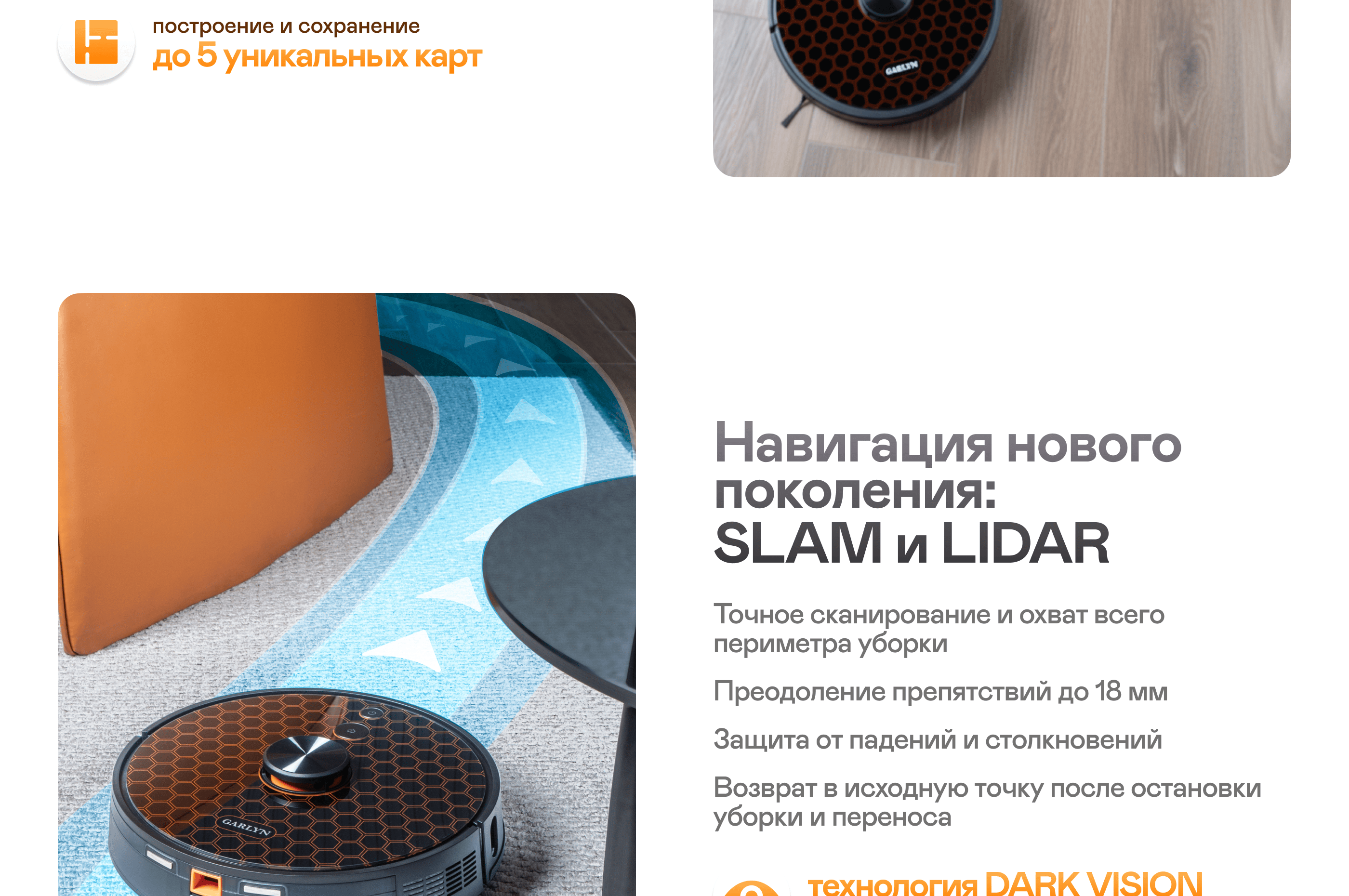 https://s3.garlyn.ru/product-contents/11332018desktop/a1c4c0c5-c15a-410a-9d24-2321faf63d45.png