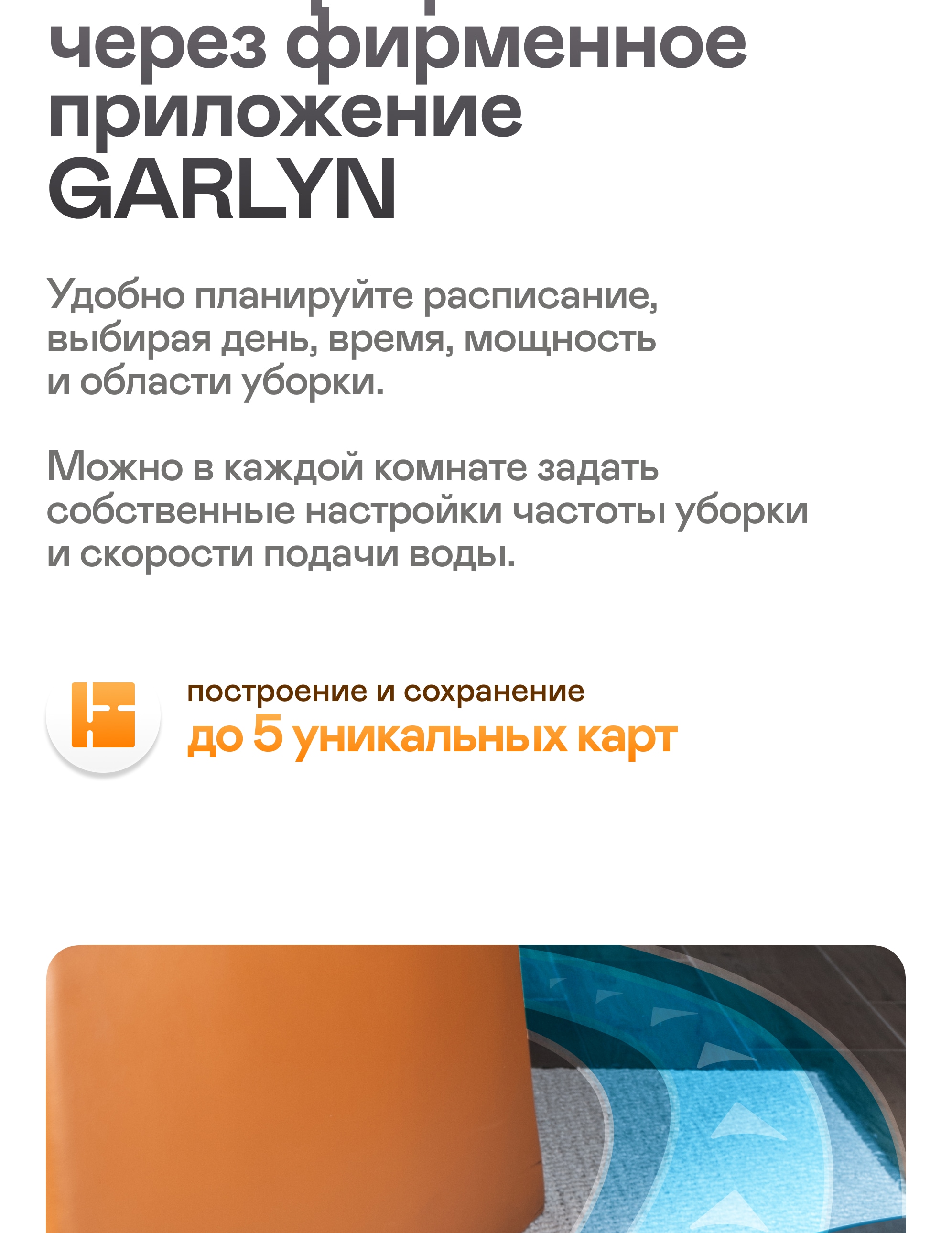 https://s3.garlyn.ru/product-contents/11332018mobile/a1c4c172-0b7c-4bfe-b538-bfd52275d989.jpg